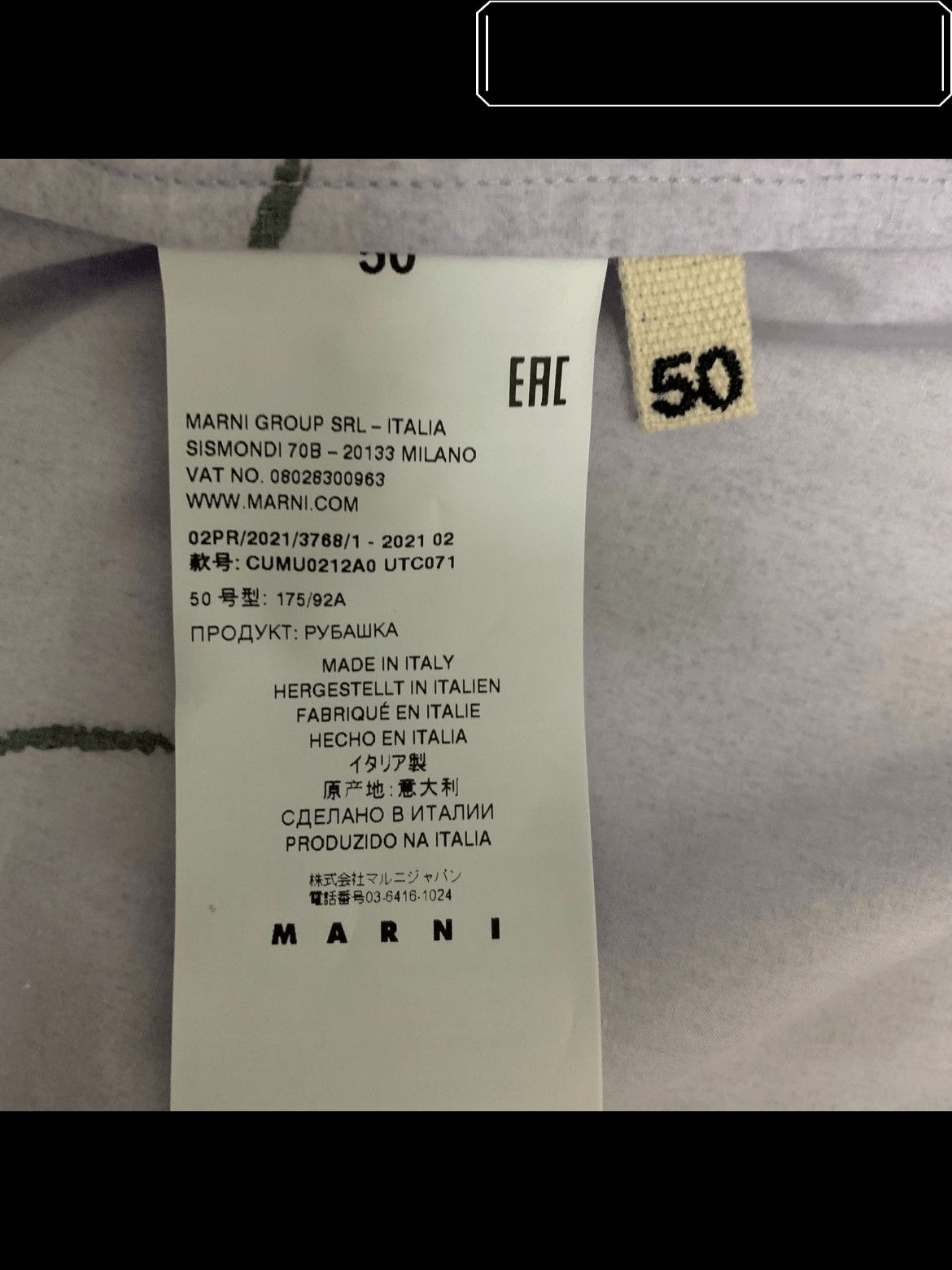 Marni Sz 50 Marni 21SS Runway Key Pattern Shirt Size US M / EU 48-50 / 2 - 5 Thumbnail
