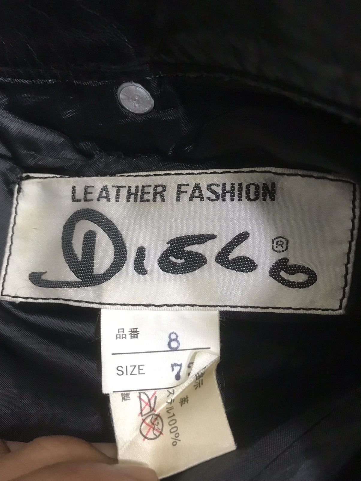 Genuine Leather 💥BIKER LEATHER PANT💥HUMAN BEING JAPAN LEATHER PANT F312 Size US 27 - 12 Thumbnail