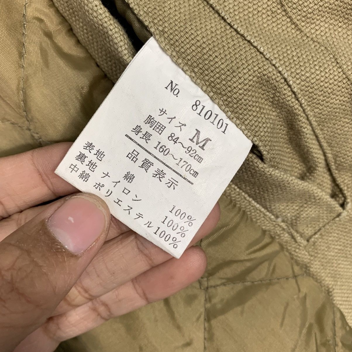 Japanese Brand Japanese Brand Mid Course Chore Jacket Size US M / EU 48-50 / 2 - 17 Thumbnail