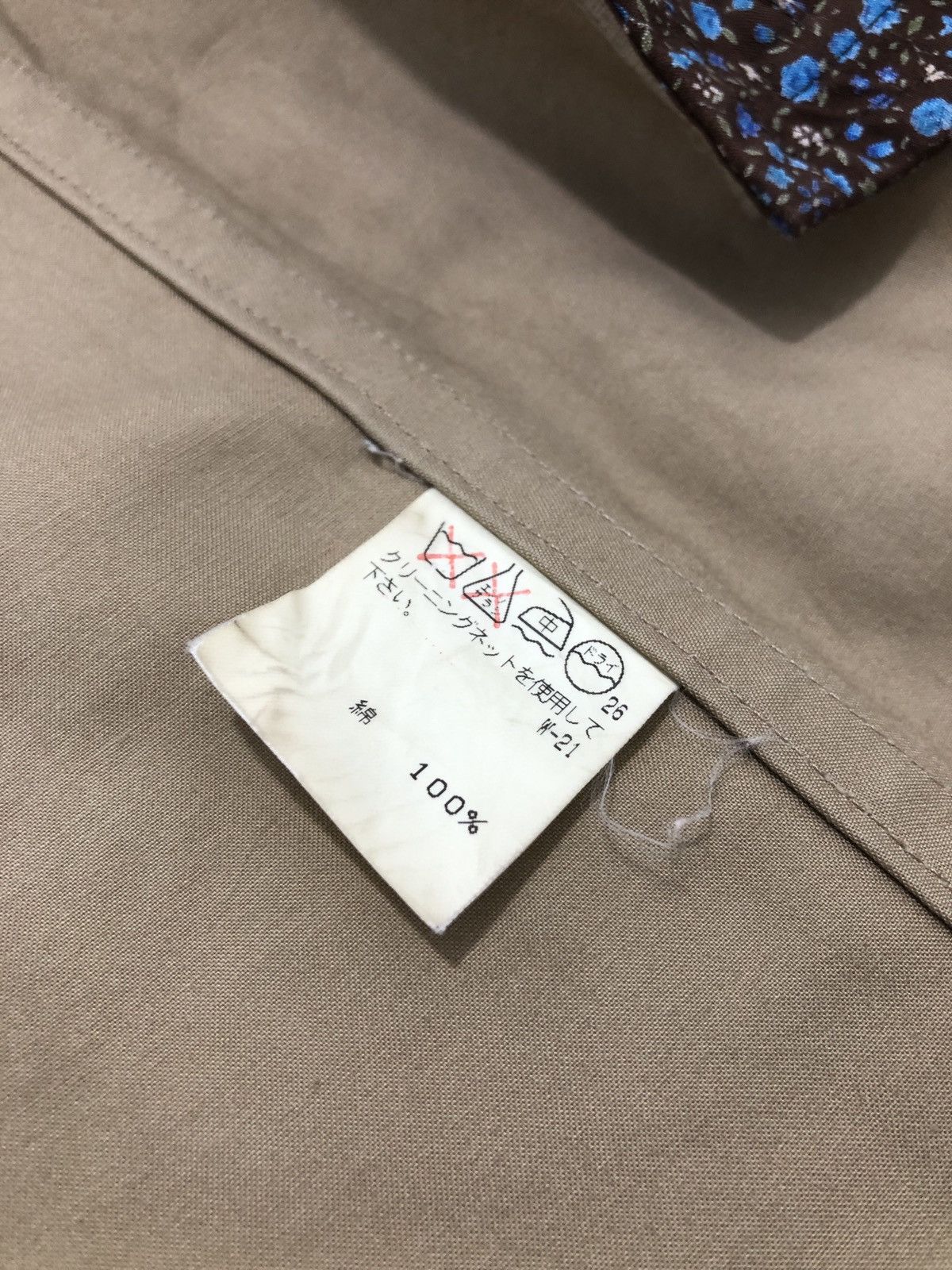 Sunao Kuwahara I.S. Sunao Kuwahara Hooded Jacket Size M / US 6-8 / IT 42-44 - 6 Thumbnail