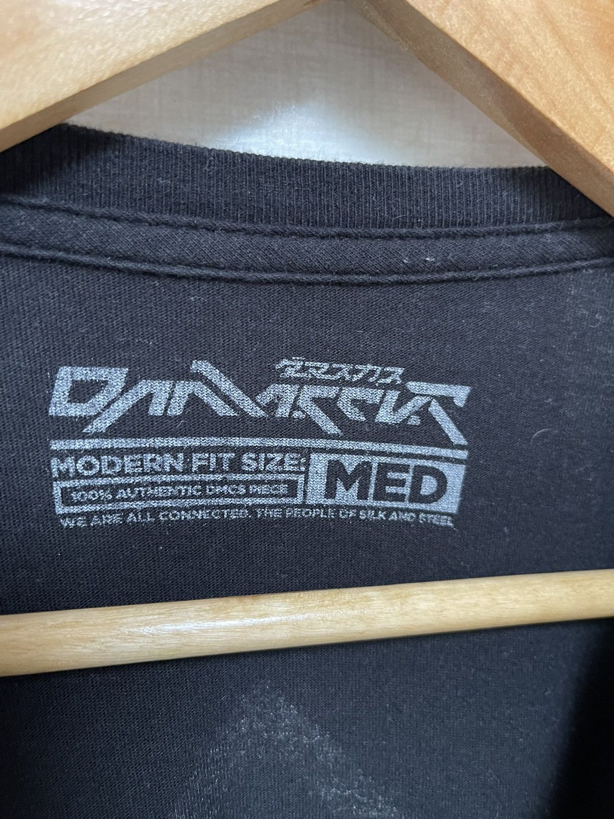 Other Damascus Long Sleeve T shirt “if you’re going through hell… Size US M / EU 48-50 / 2 - 3 Thumbnail