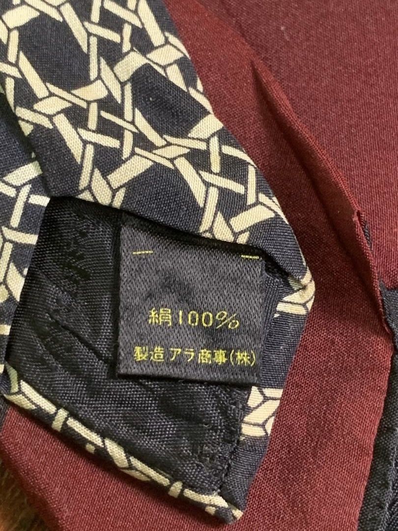 Designer × Pierre Balmain Rare Design Vintage Pierre Balmain Ties Size ONE SIZE - 5 Thumbnail