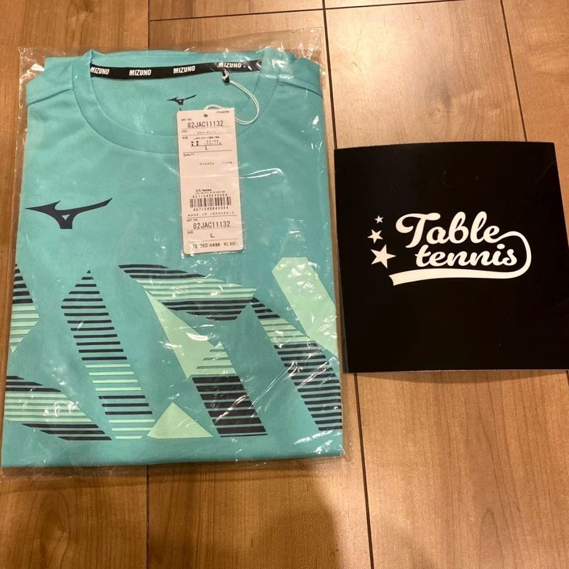 Mizuno Mizuno Table Tennis Shirt JTTA Approved Unisex Quick Dry 82JAC111 L Biscay Green Size US L / EU 52-54 / 3 - 2 Thumbnail