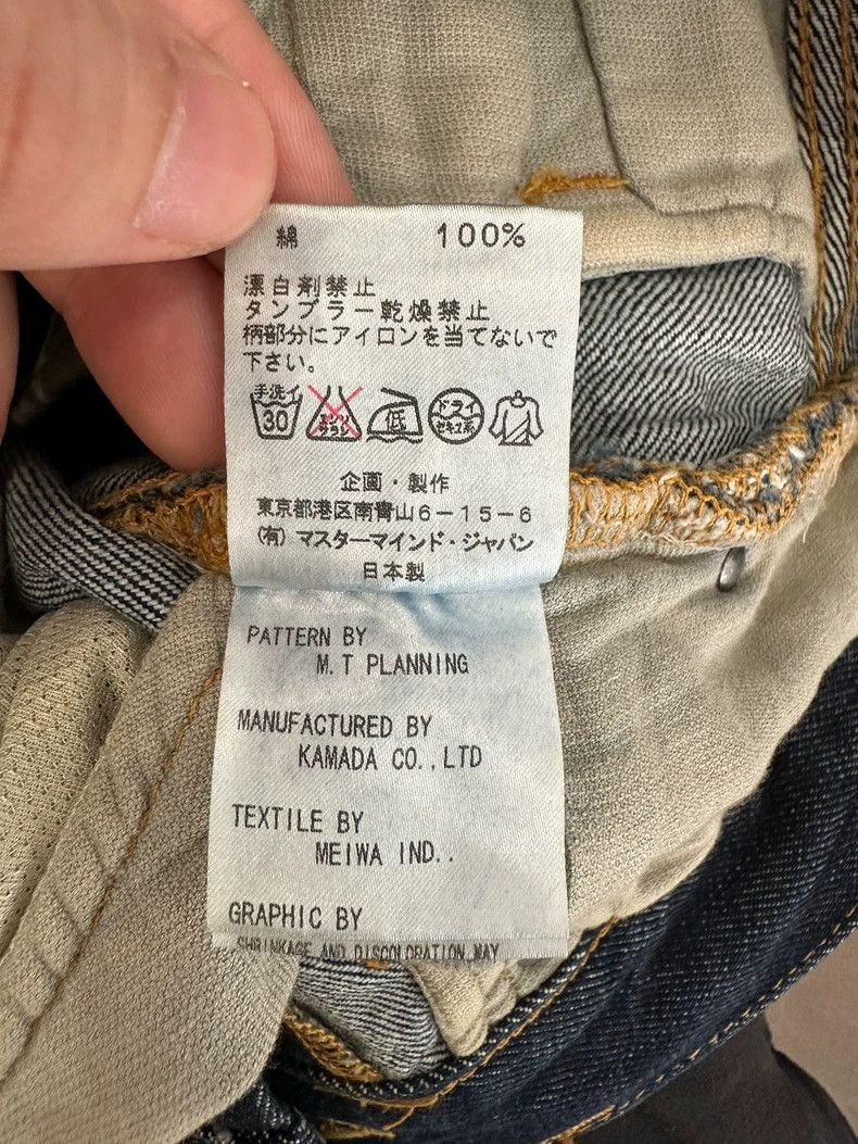 Mastermind Japan Blue Double Waist Denim Pants-2505 Size US 30 / EU 46 - 9 Thumbnail
