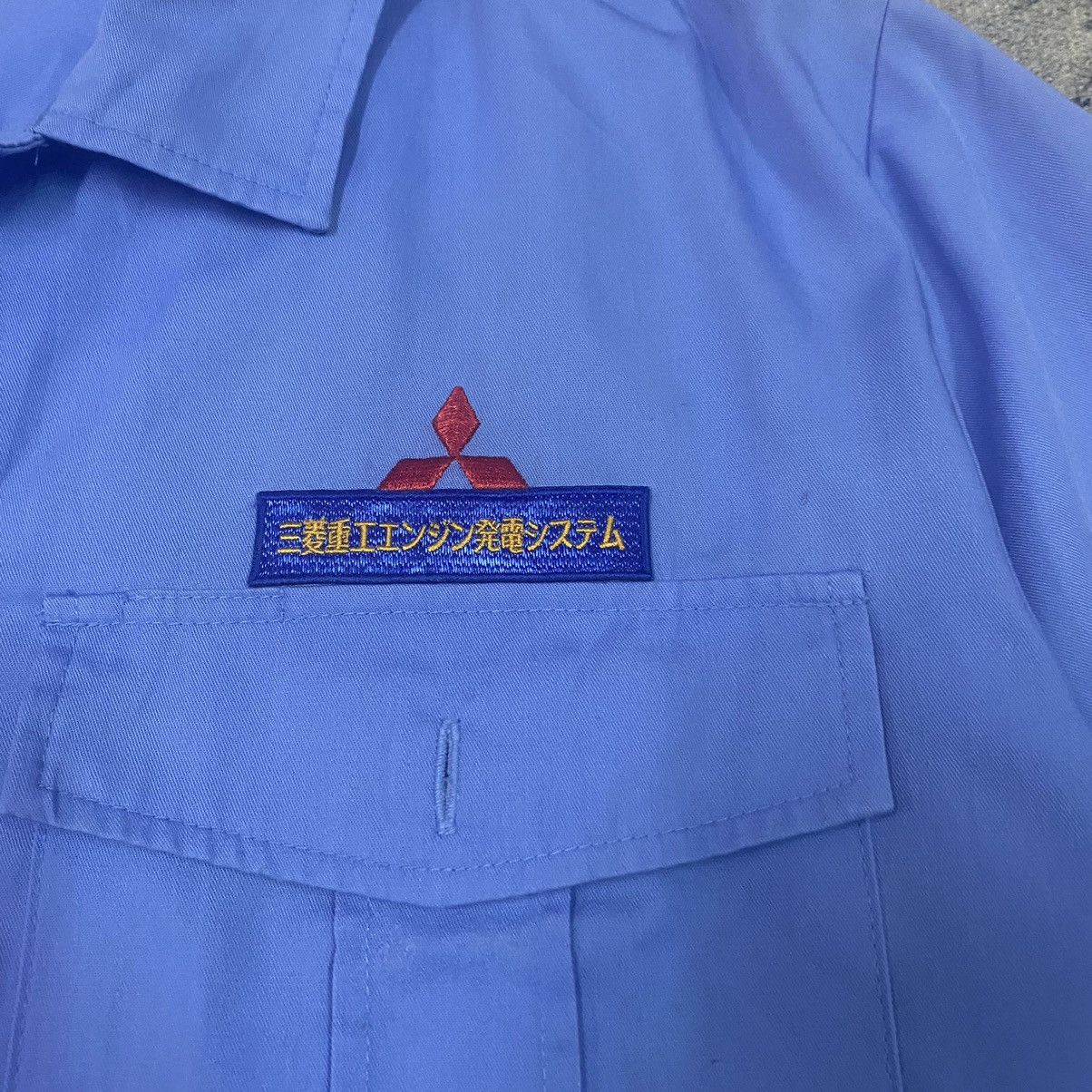 Japanese Brand × Vintage Vintage Mitsubishi Racing Japan Worker Light Jacket Size US L / EU 52-54 / 3 - 5 Thumbnail