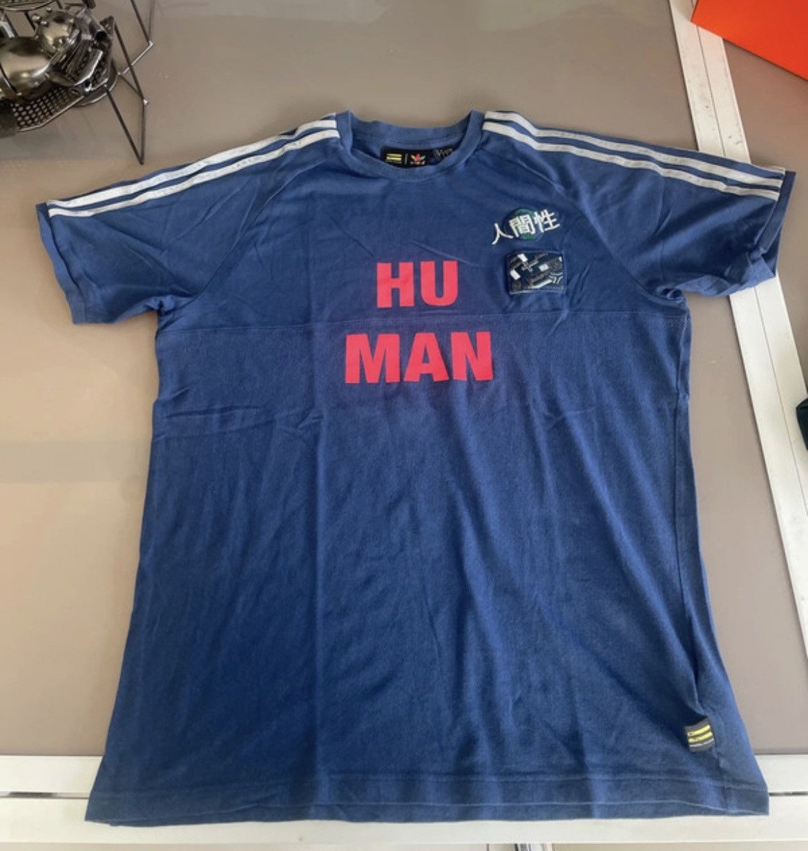 Adidas × Pharrell tee shirt « hu man » Size US L / EU 52-54 / 3 - 1 Thumbnail