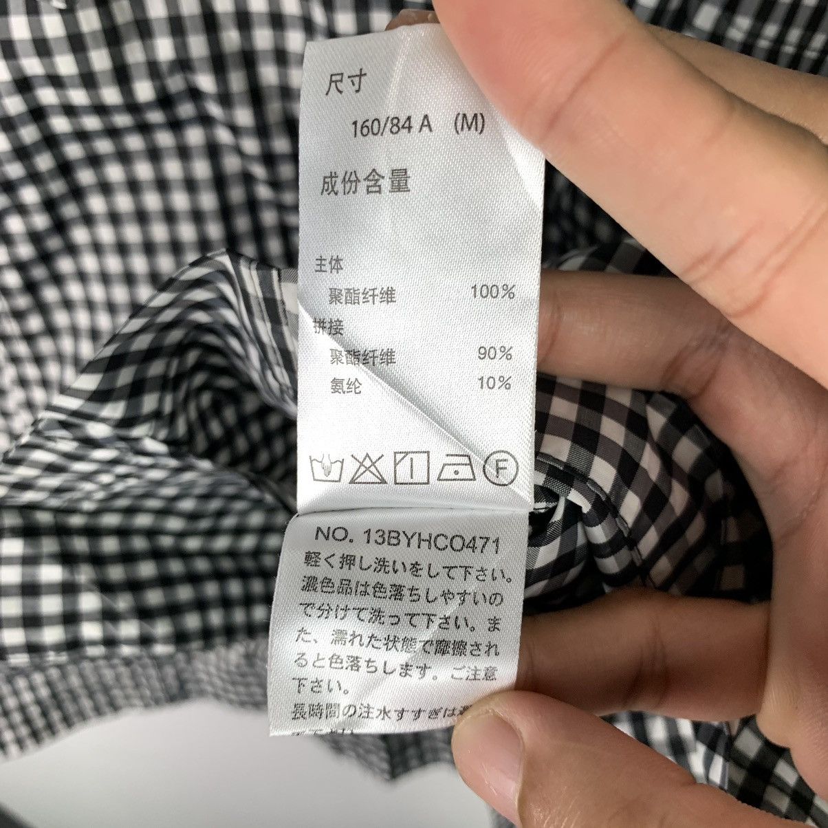 Japanese Brand × Vintage Vintage Japanese Brand Checkered Jacket Size M / US 6-8 / IT 42-44 - 10 Thumbnail