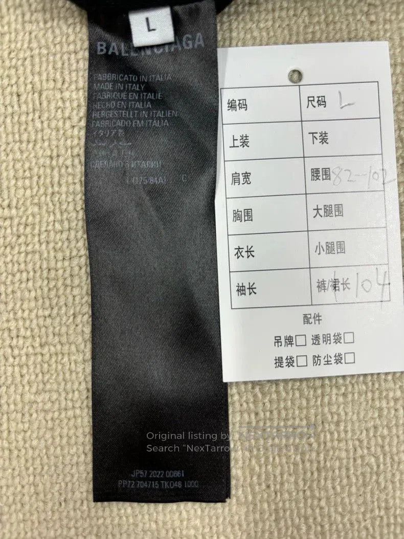 Balenciaga Balenciaga 3B Sports Long Pants. Size US 34 / EU 50 - 5 Thumbnail