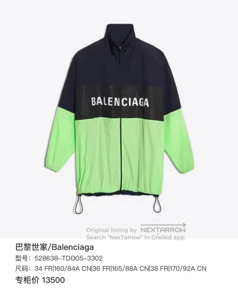 Balenciaga Balenciaga Lettering Color Blocked Zipper Long Sleeve Jack Size XS / US 0-2 / IT 36-38 - 6 Thumbnail