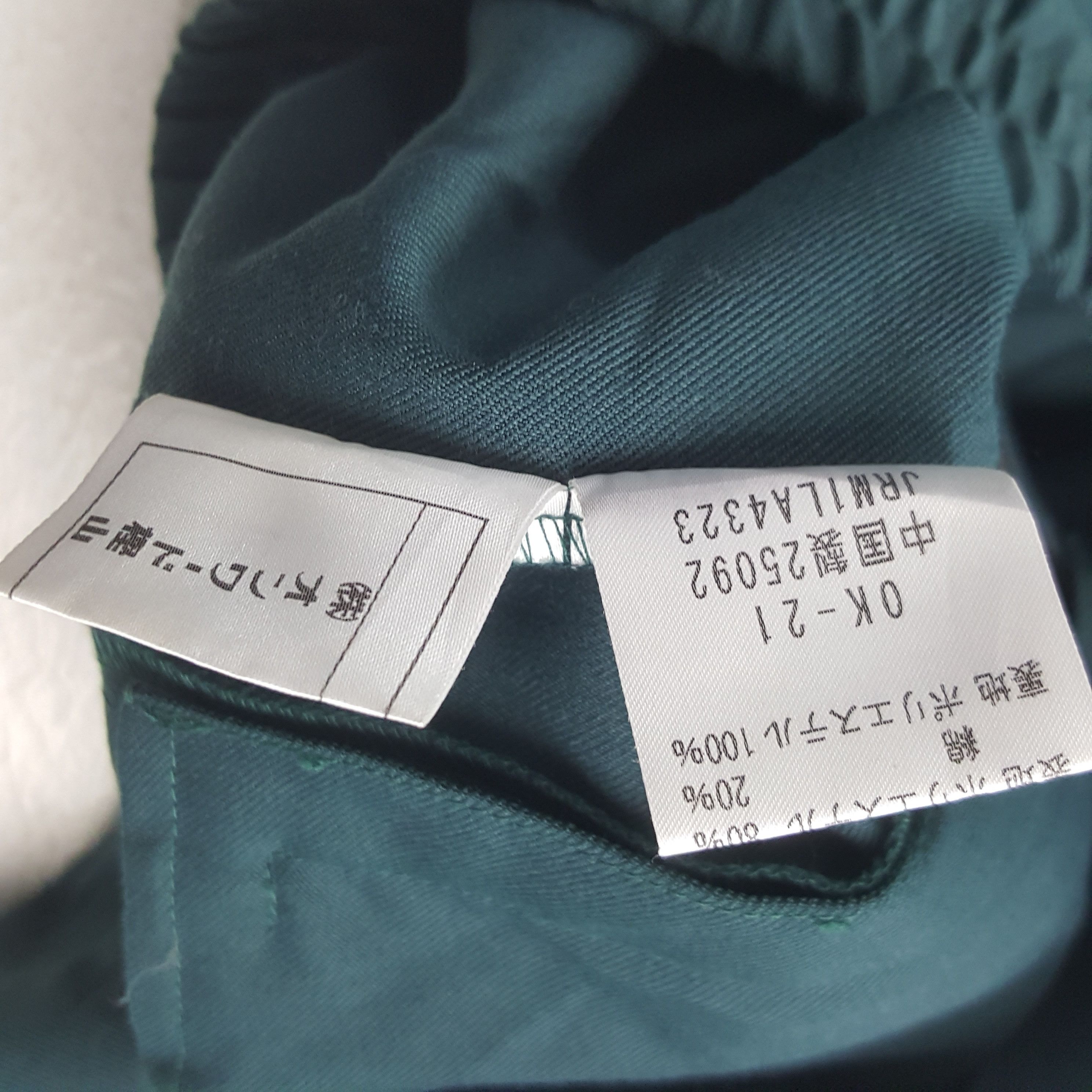 Japanese Brand × Vintage Vintage Yamato Transport Japanese Brand Staff Jacket C286N20 Size US M / EU 48-50 / 2 - 9 Thumbnail