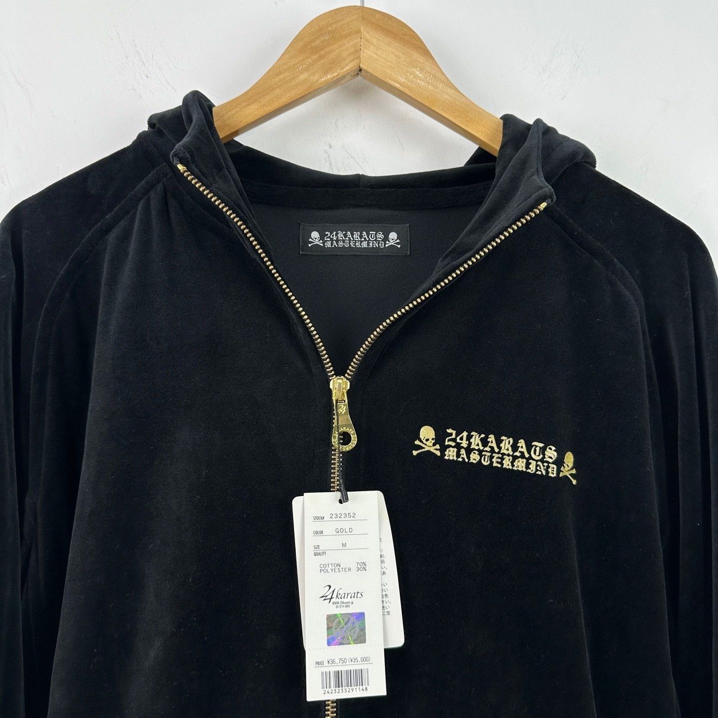 Mastermind Japan Mastermind Japan x 24karats Velvet Jacket Size US M / EU 48-50 / 2 - 3 Thumbnail