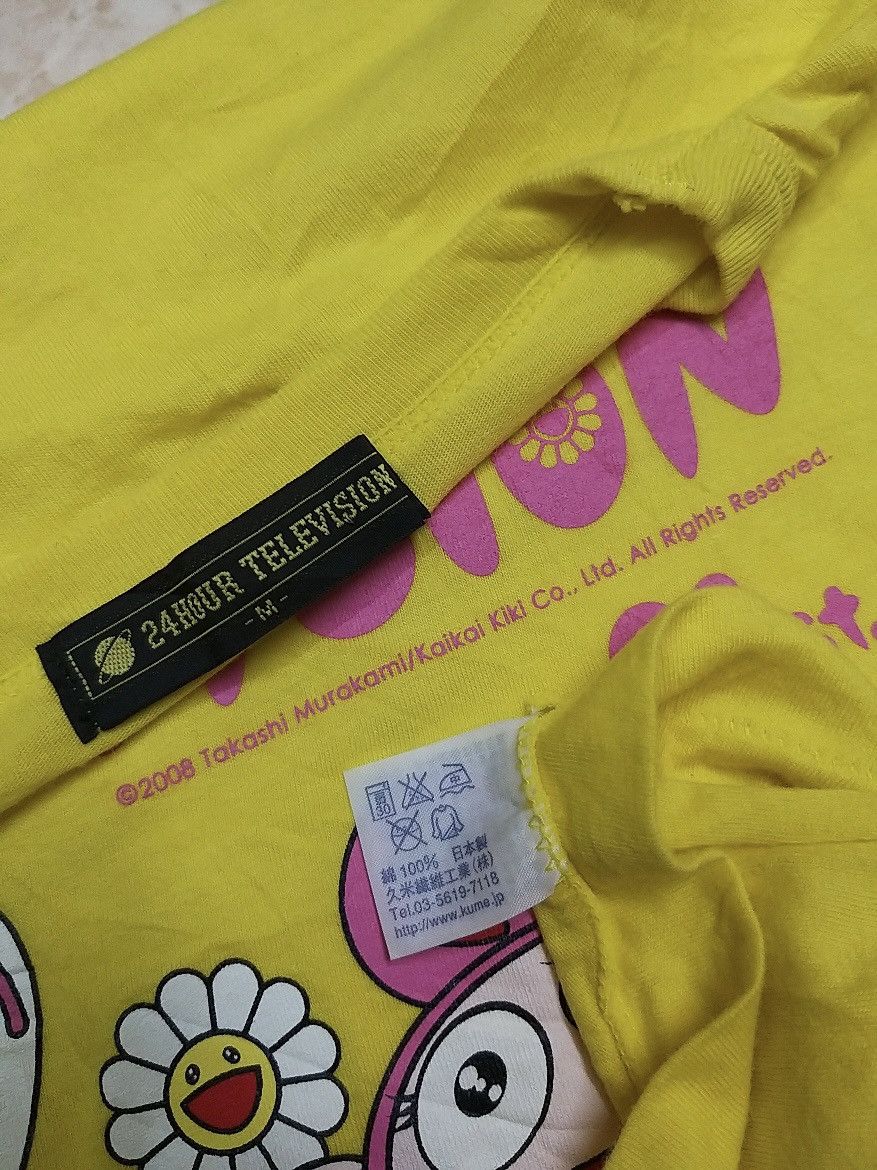 Takashi Murakami ARCHIVE JAPANESE 24HR TELEVISION x TAKASHI MURAKAMI T SHIRT Size US M / EU 48-50 / 2 - 6 Thumbnail