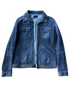 Men's Number (N)ine Denim Jackets | Grailed