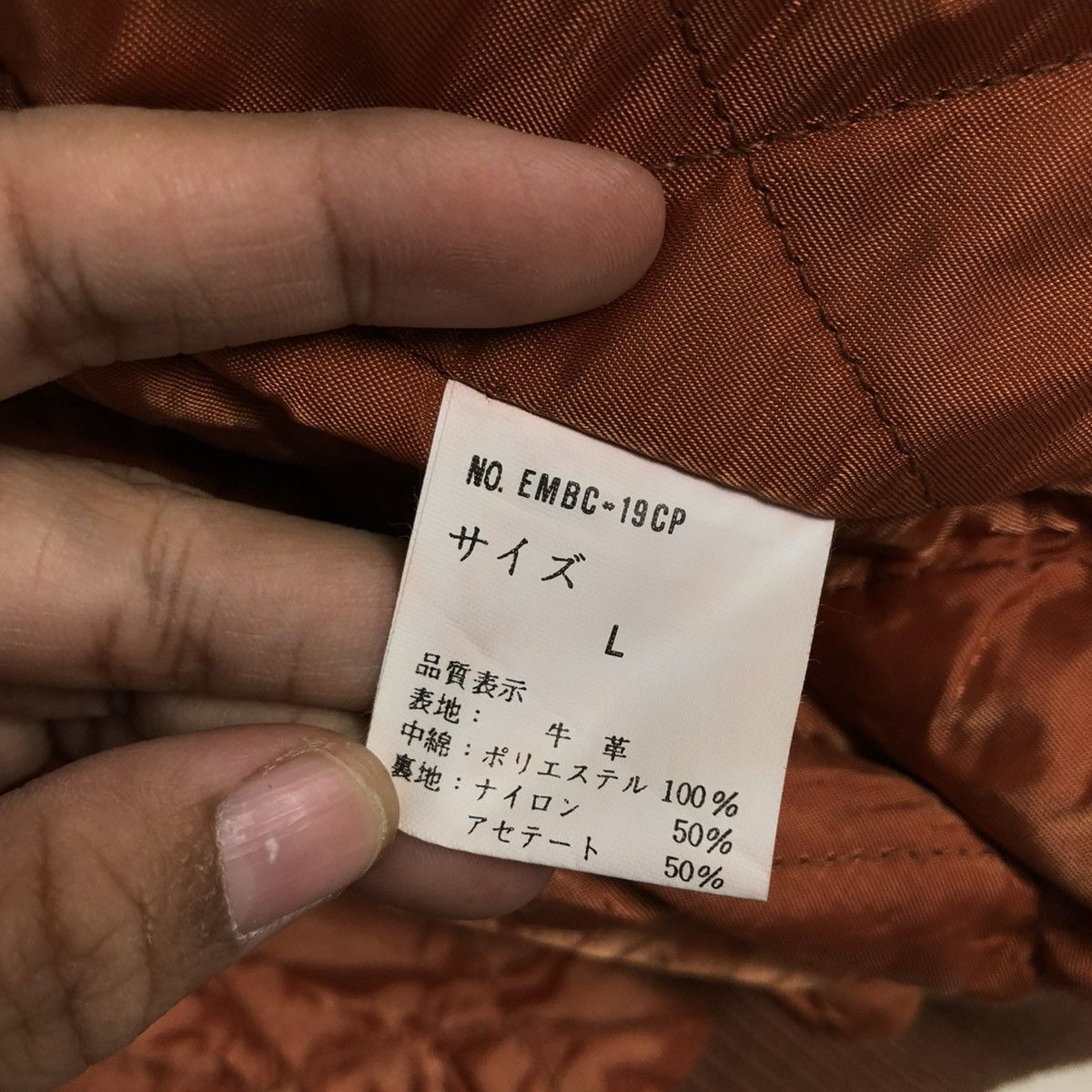 Japanese Brand 🔥VINTAGE LEATHER JACKET SUN FADED NEXT STAGE ISSEY MIYAKE Size US L / EU 52-54 / 3 - 25 Thumbnail