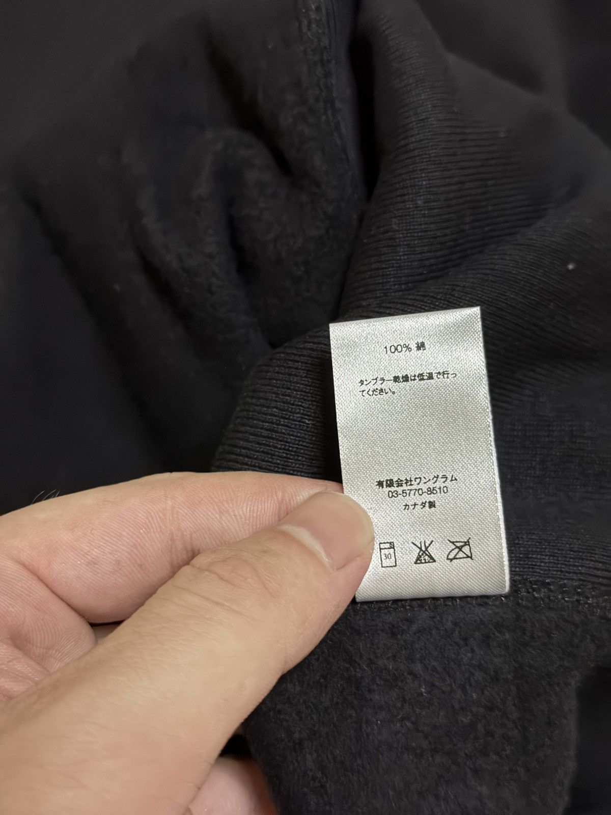 Supreme Supreme 16fw black box logo hood sweatshirts Size US XL / EU 56 / 4 - 7 Thumbnail