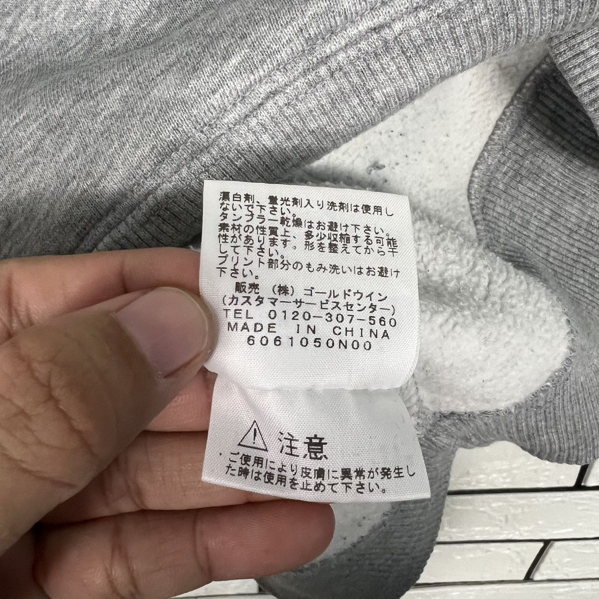 The North Face THE NORTH FACE Big Logo Pullover Hoodies #4235-C193 Size US M / EU 48-50 / 2 - 13 Thumbnail