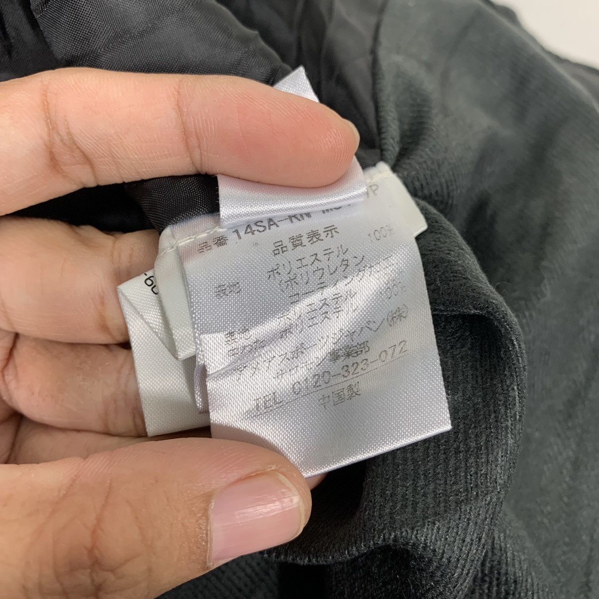 Salomon Salomon Pant Size US 38 / EU 54 - 19 Thumbnail