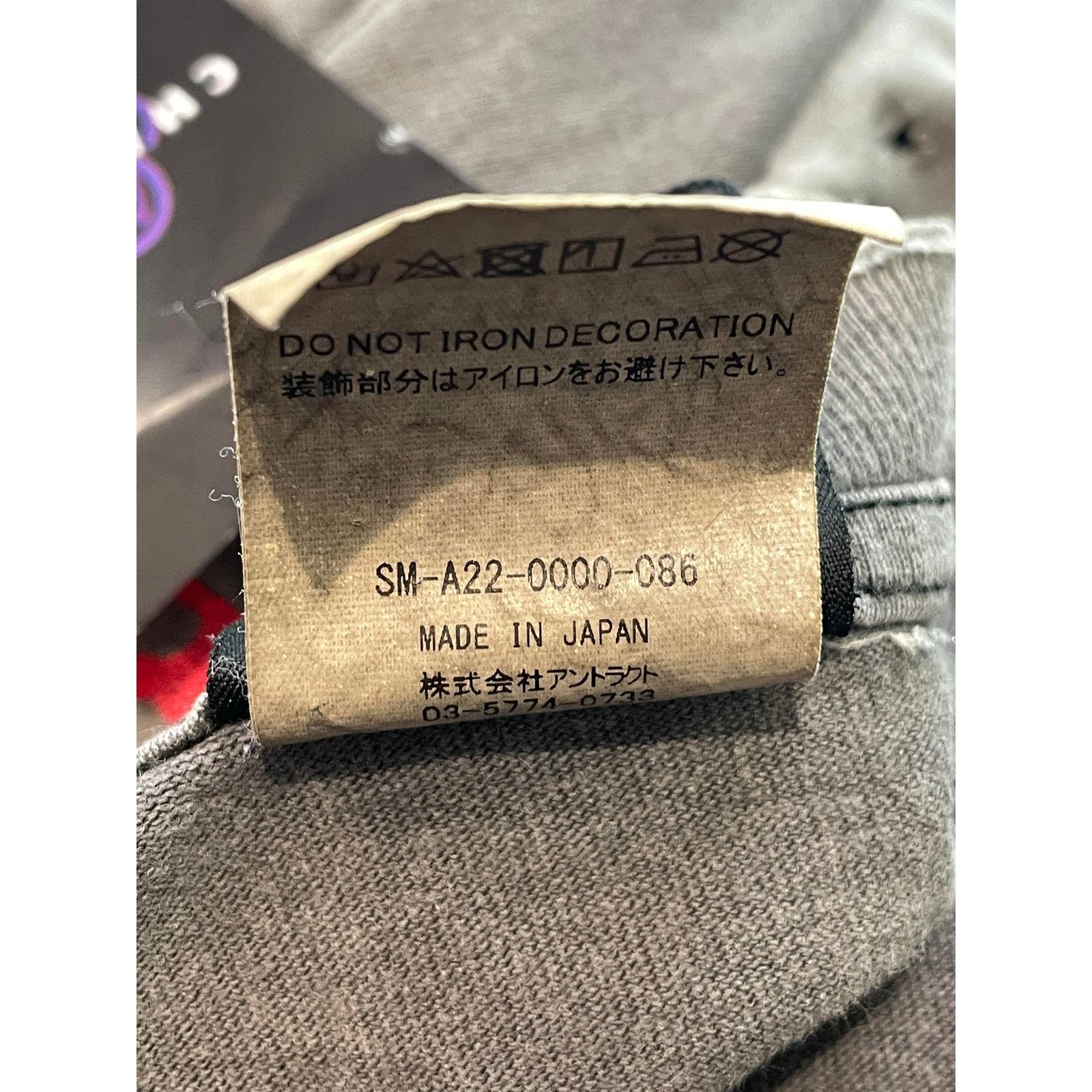 Saint Michael Saint Michael x Maxfield Grey Distressed Tee Size US XL / EU 56 / 4 - 7 Thumbnail