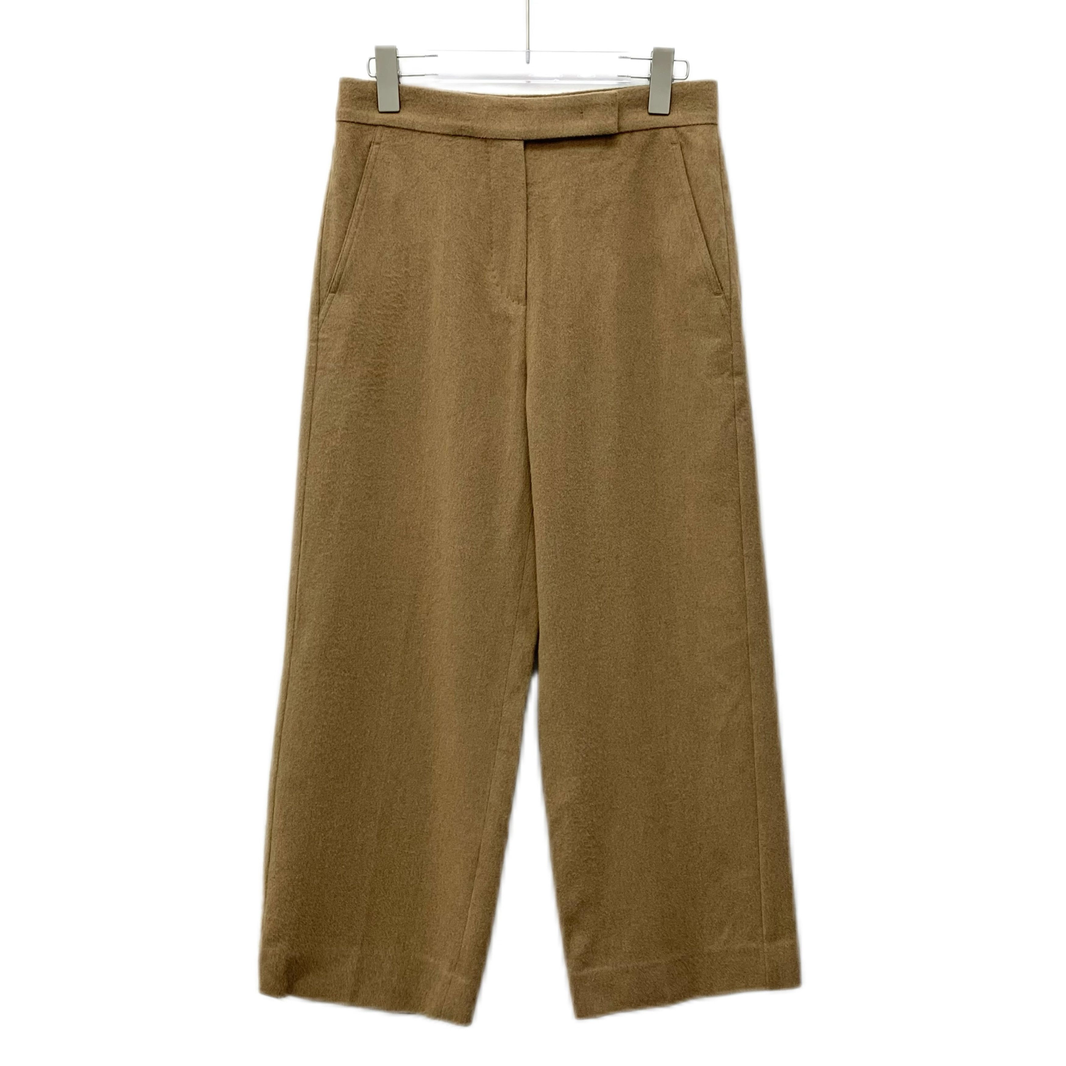 Max Mara Camel Axe1234 Wide-Leg Pant | Grailed