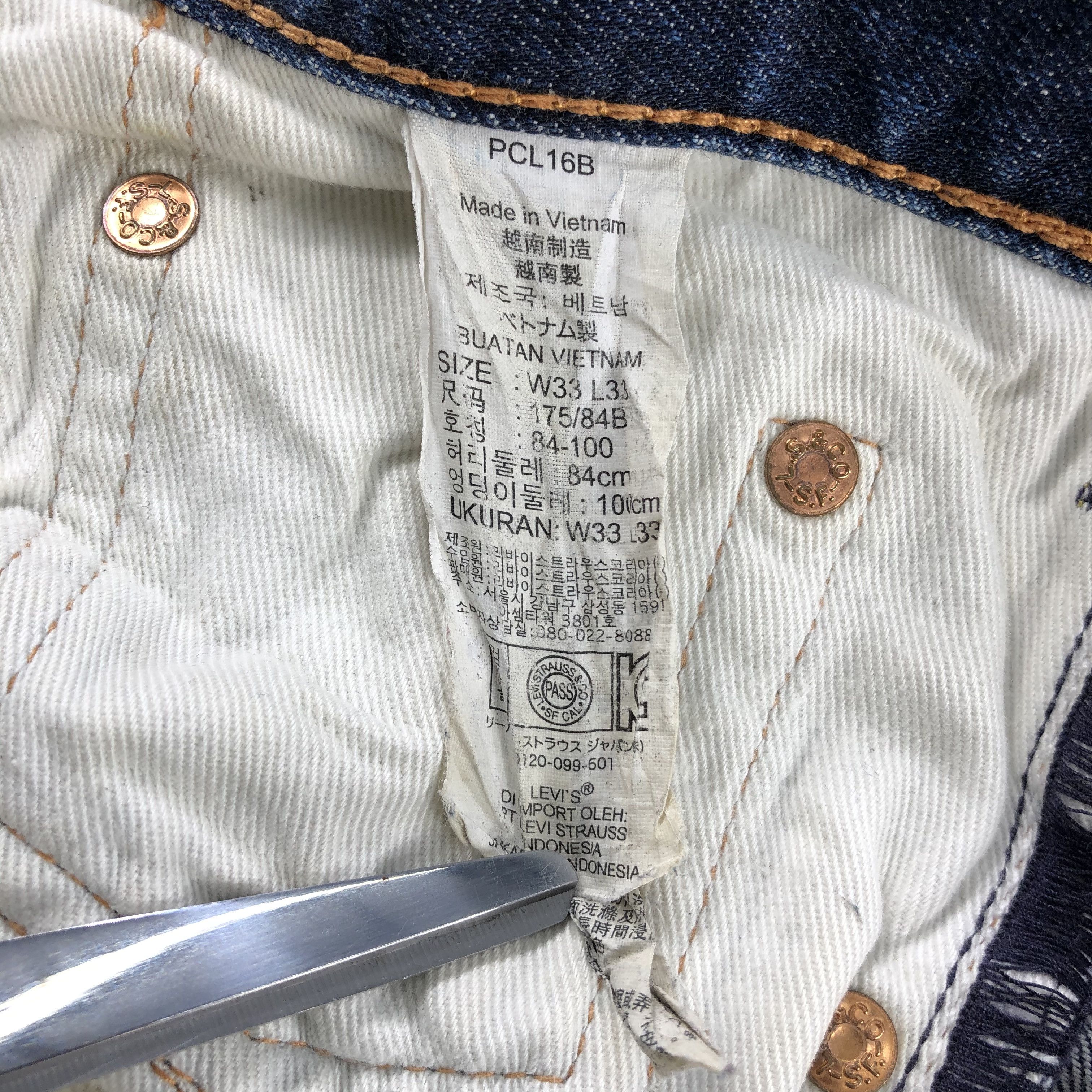Levi's Vintage Levi's 551 Jeans Distress Dark Wash Denim KJ919 Size US 33 - 14 Thumbnail