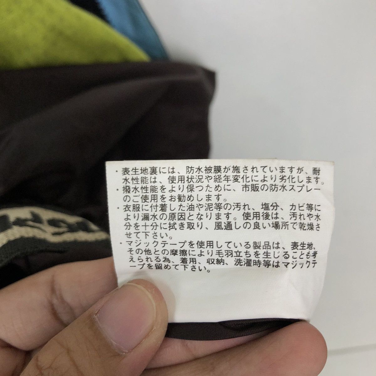 Japanese Brand VINTAGE BLUE BLOOD SURVIVAL JACKET RARE DESIGN RICK OWENS Size US S / EU 44-46 / 1 - 19 Thumbnail