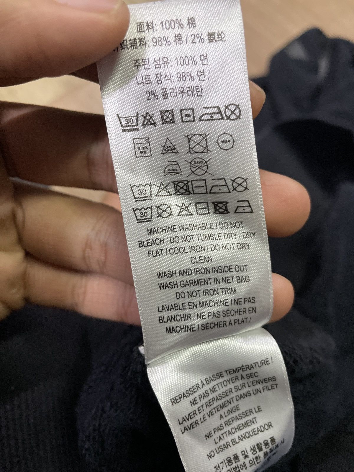 Burberry Burberry horseferry hoodie Size US XL / EU 56 / 4 - 8 Thumbnail