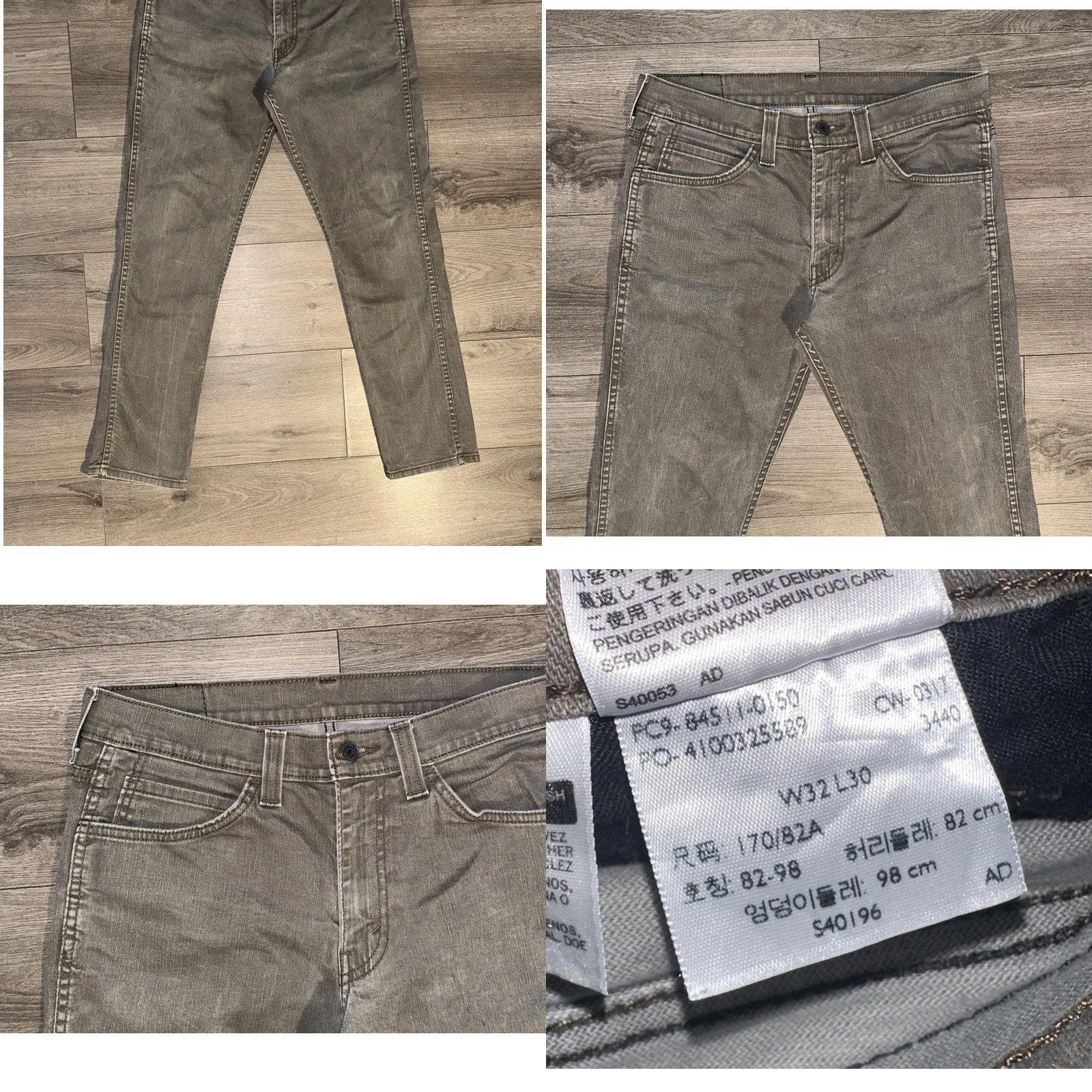 VINTAGE Levi