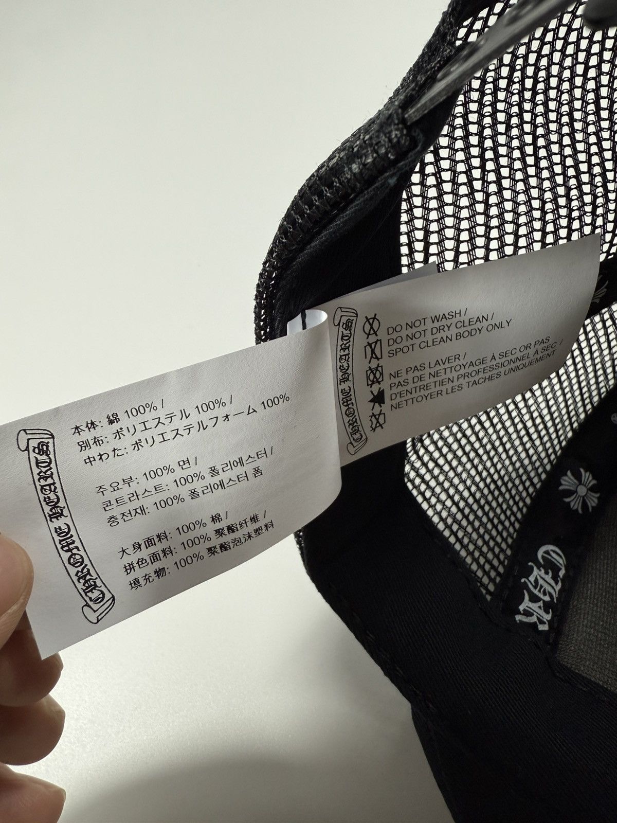 Chrome Hearts 🔥Chrome Hearts CH Malibu Trucker Hat🔥 Size ONE SIZE - 5 Thumbnail