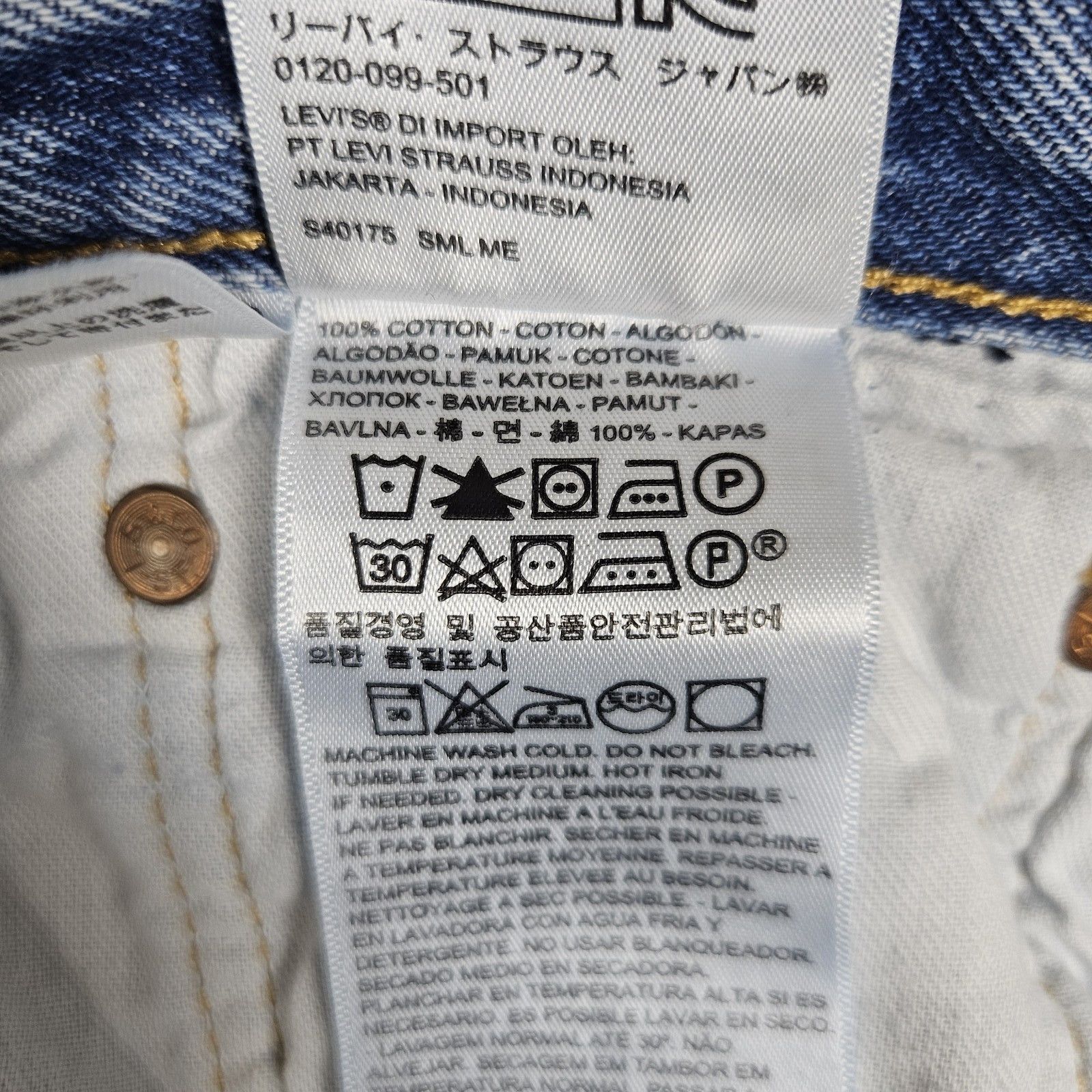 Levi's Levis 501 Pride Jean Cutoff Shorts Denim Size 42" / US 20 - 10 Thumbnail