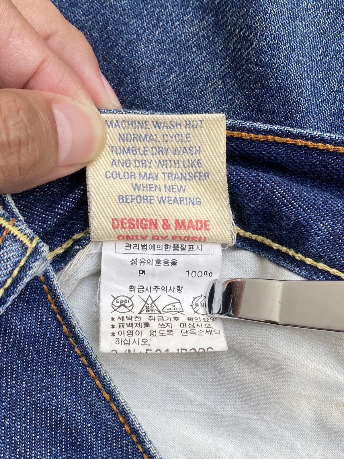 Japanese Brand × Vintage FLARE🔥 japanese brand mighty evisu daicock jeans Size US 30 / EU 46 - 13 Thumbnail