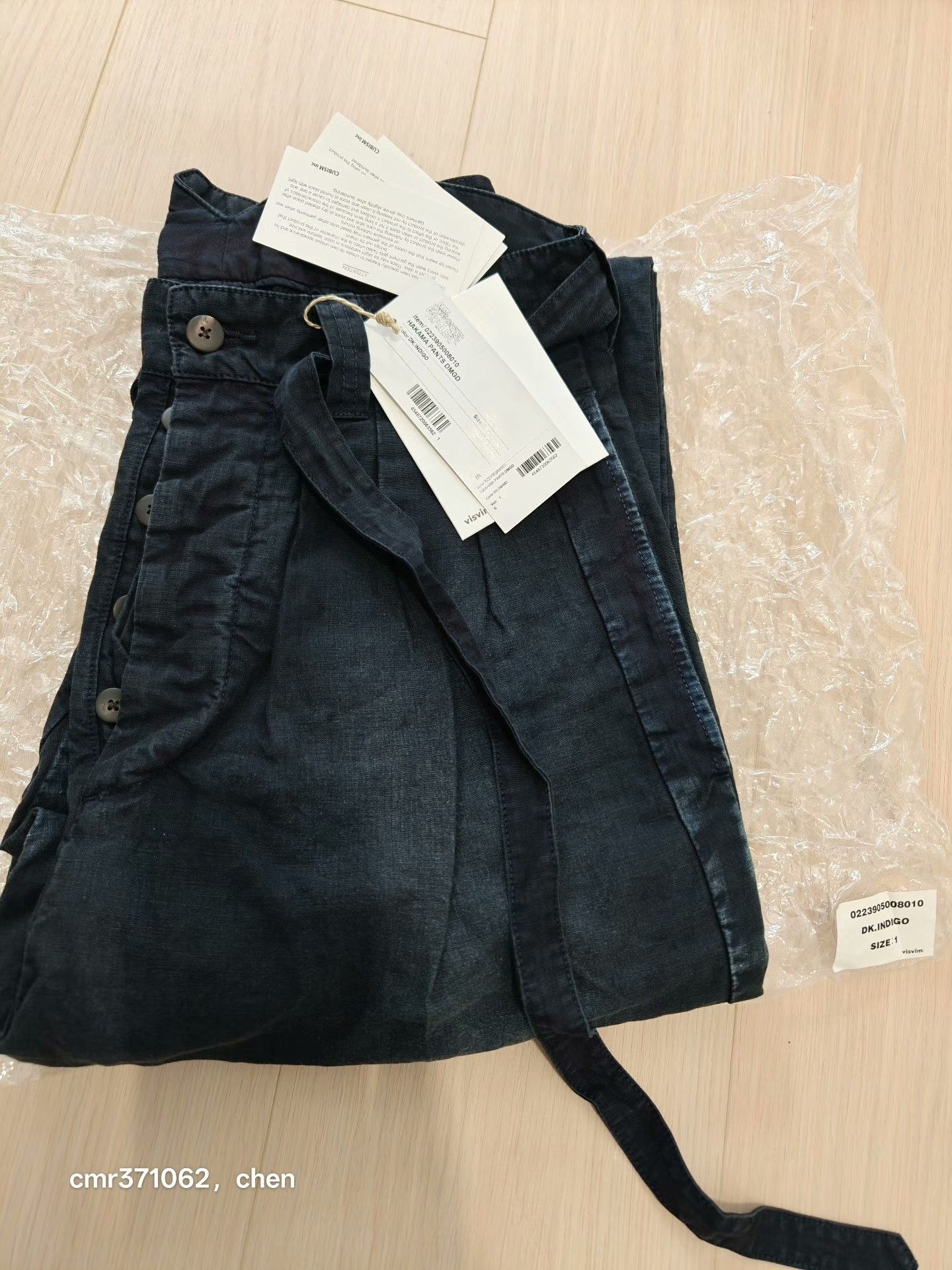 Visvim VISVIM 23 ICT HAKAMA PANTS DMGD Size US 28 / EU 44 - 8 Thumbnail