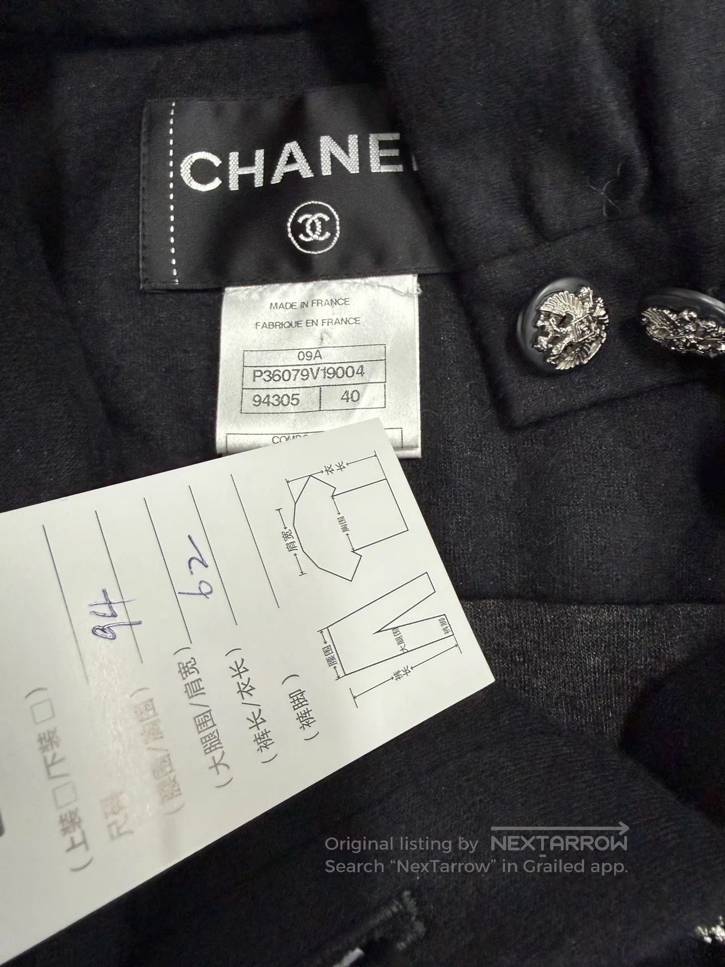 Chanel Chanel size 40 Moscow Series Double Eagle Head Coat + Skirt Size M / US 6-8 / IT 42-44 - 4 Thumbnail