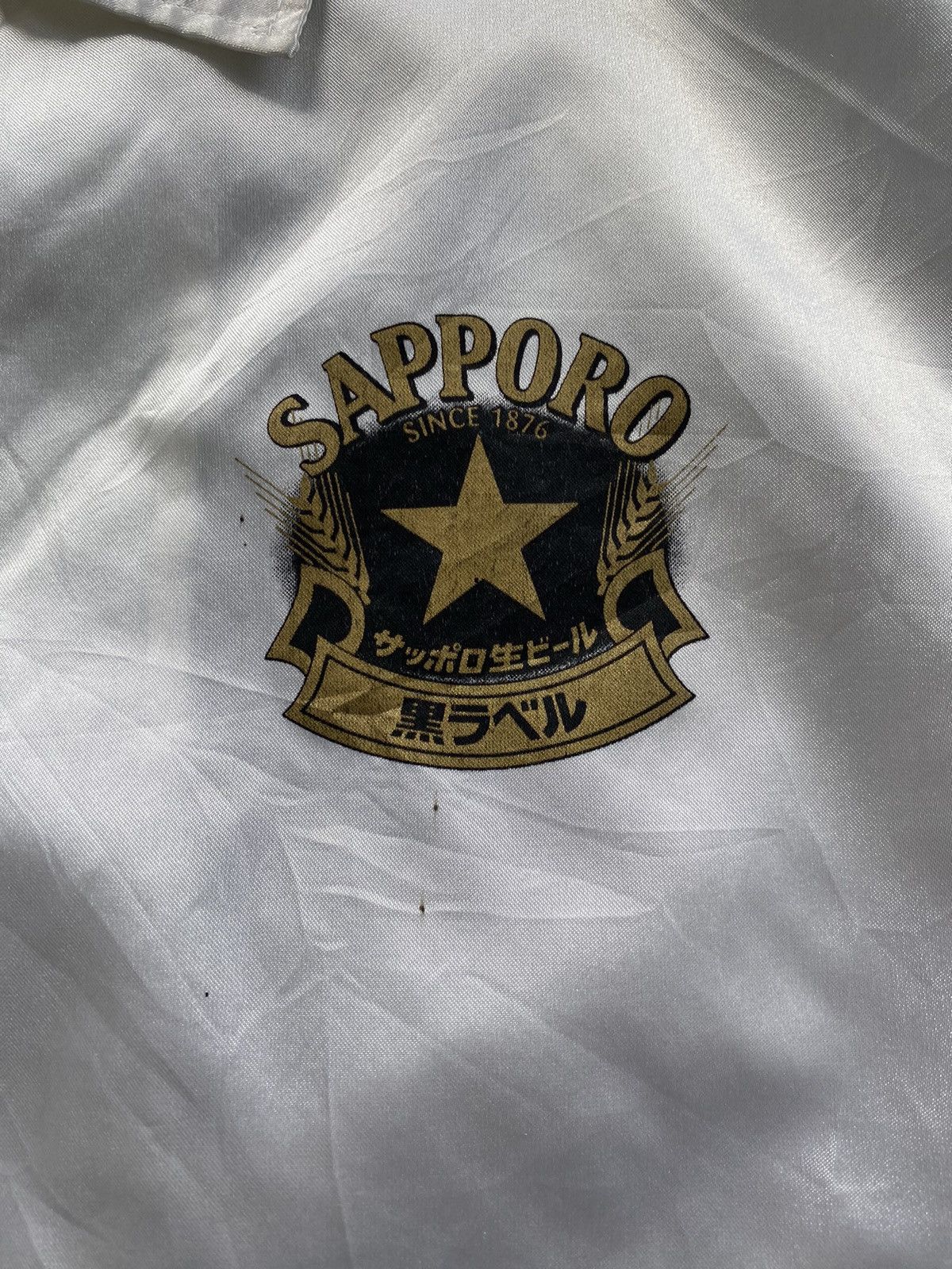 Japanese Brand × Vintage VINTAGE SAPPORO JAPAN COACH JACKET Size US M / EU 48-50 / 2 - 3 Thumbnail