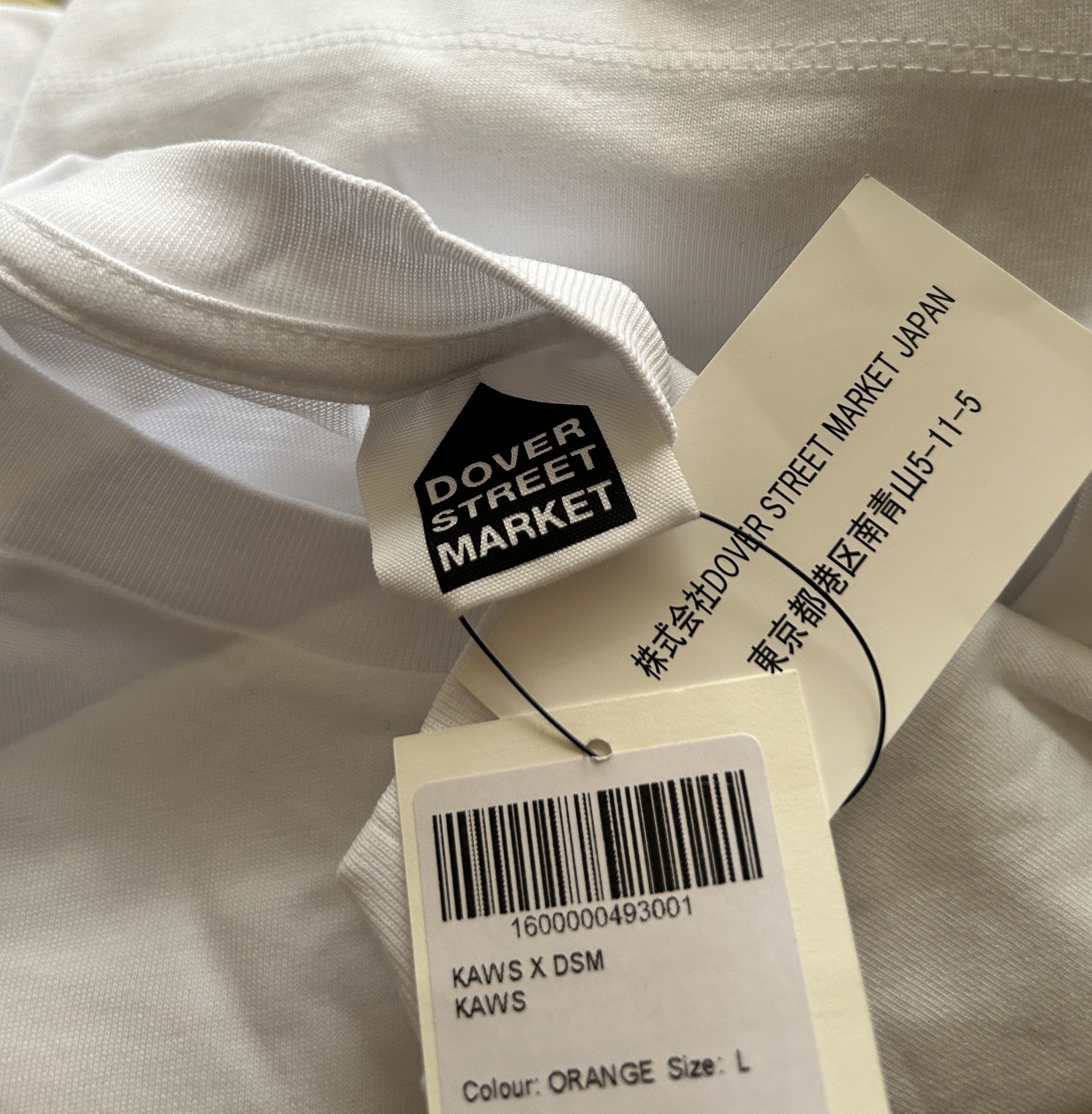 KAWS x DSM FLURO REBELLION TEE DOVER STREET MARKET