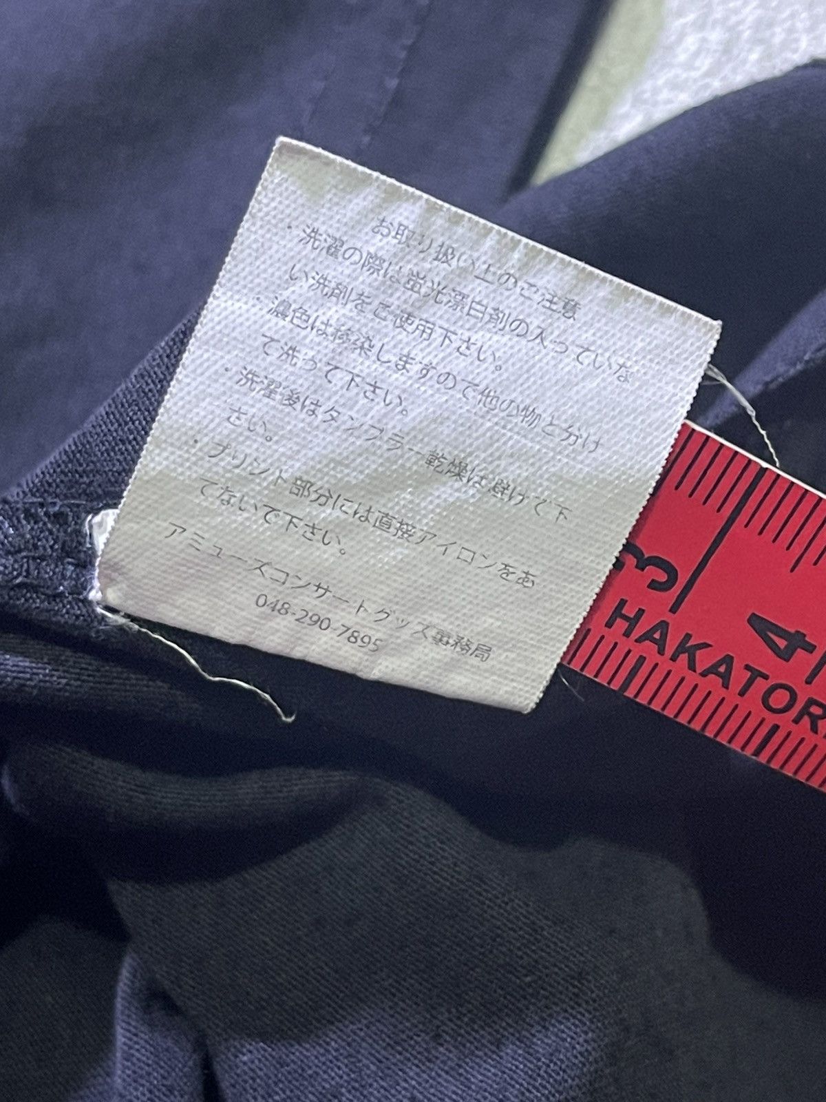 If Six Was Nine VINTAGE Y2K short sleeve tshirt Size US M / EU 48-50 / 2 - 9 Thumbnail