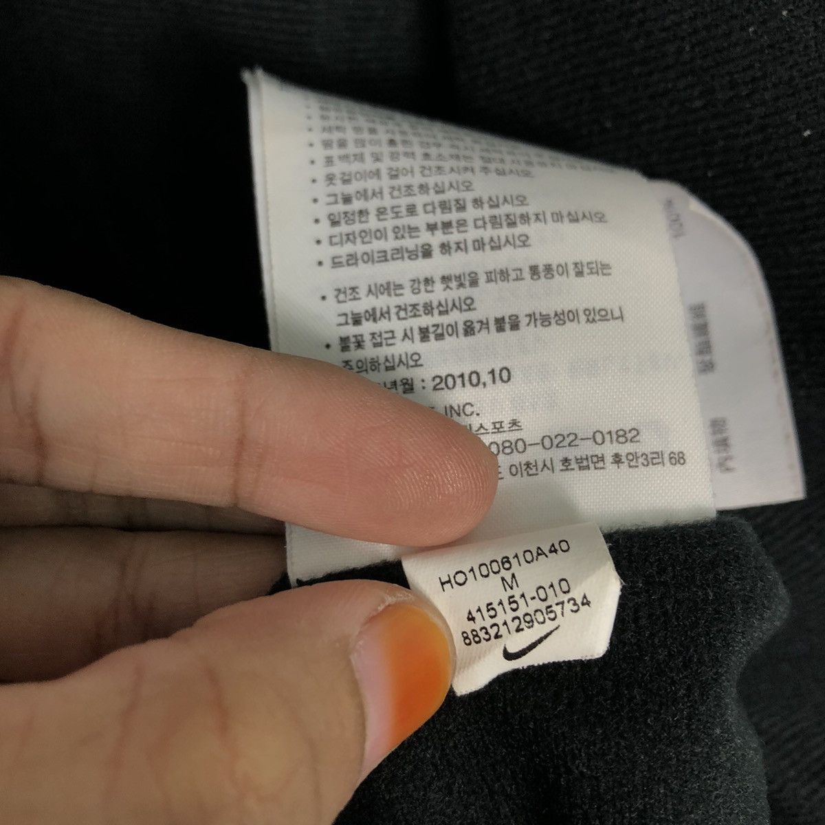 Nike 📌Vintage Zipper Jacket Light Nike Size US M / EU 48-50 / 2 - 24 Thumbnail