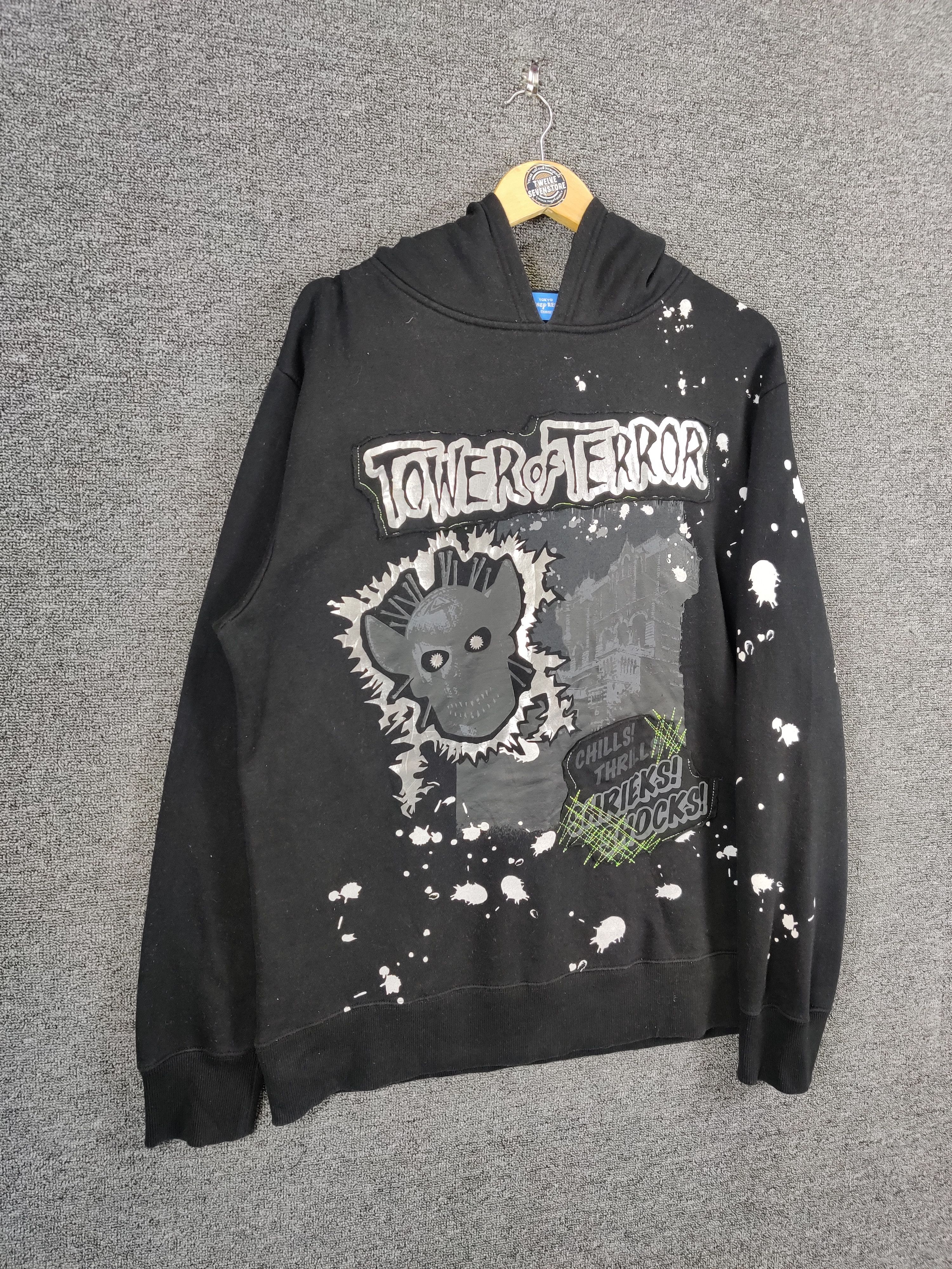 Disney Disney Twillight Zone Tower Of Terror Pullover Hoodie Size US XL / EU 56 / 4 - 5 Thumbnail