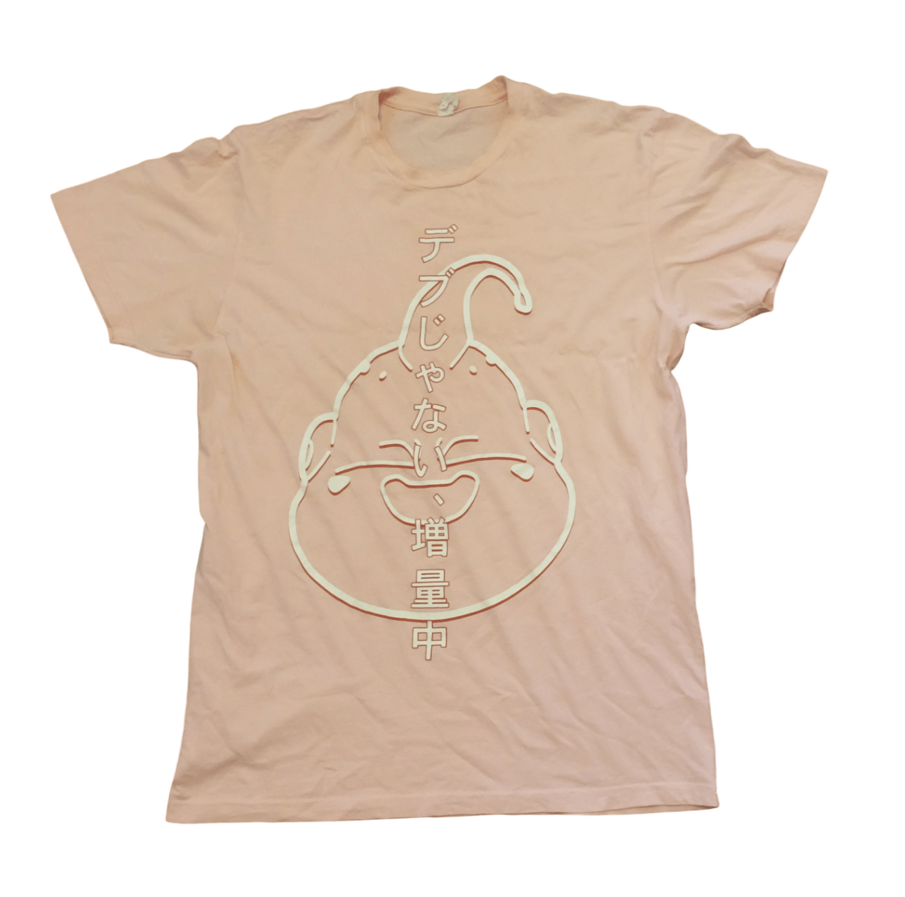 Japanese Brand Dragonball - Majin Buu Size US M / EU 48-50 / 2 - 1 Thumbnail