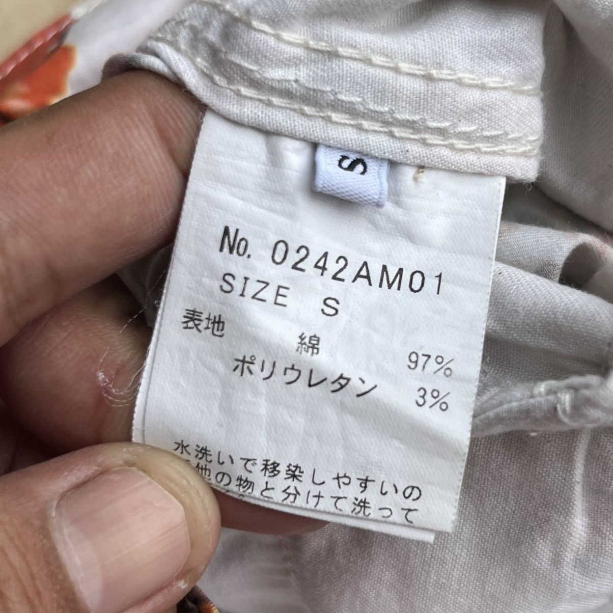 Hysteric Glamour HYSTERIC GLAMOUR JAPANESE BRAND CAT ON THE FLOWER GARDEN Size US 30 / EU 46 - 3 Thumbnail