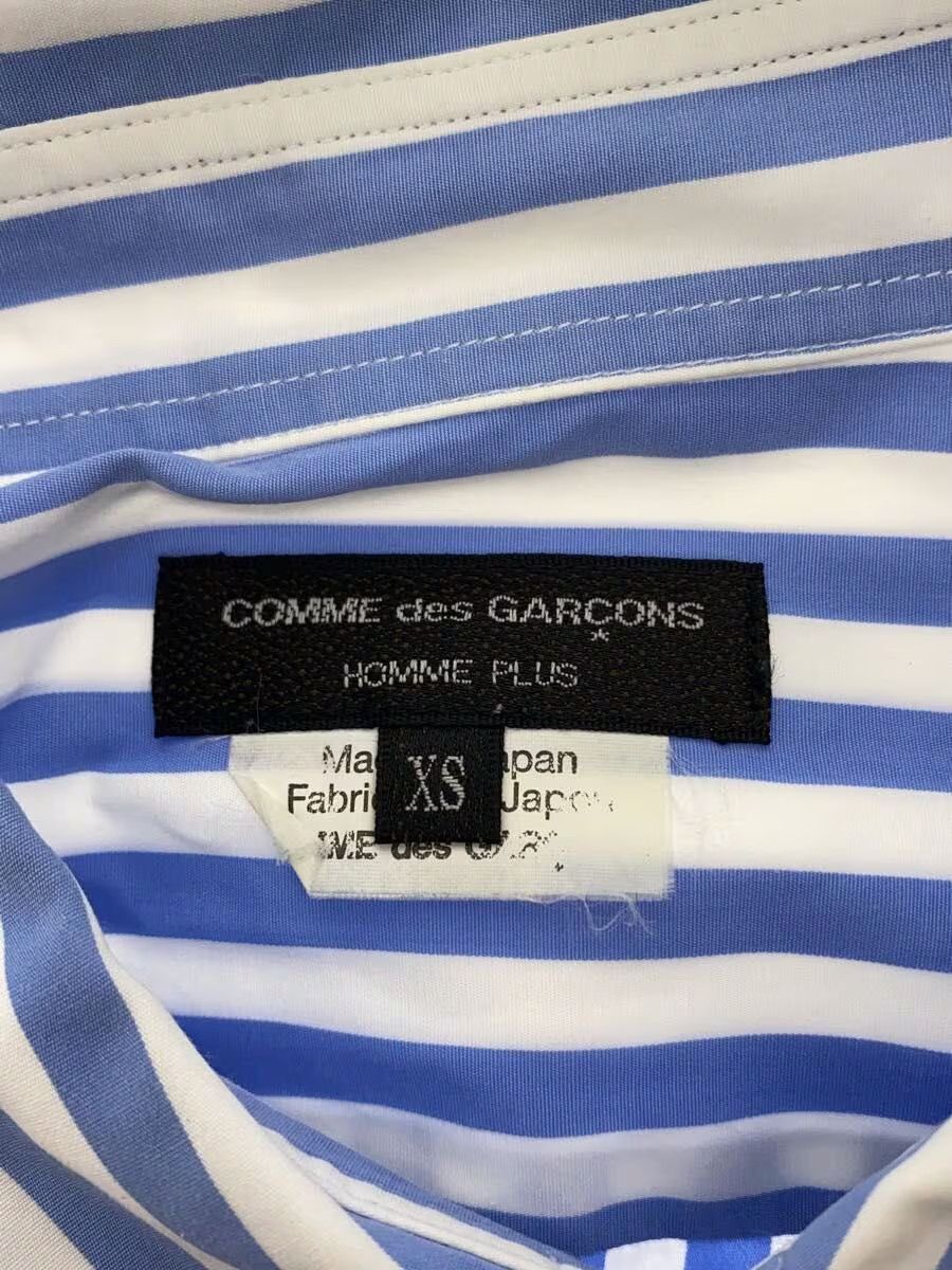Comme des Garcons Homme Plus Multi Button Striped Shirt Size US XS / EU 42 / 0 - 4 Thumbnail
