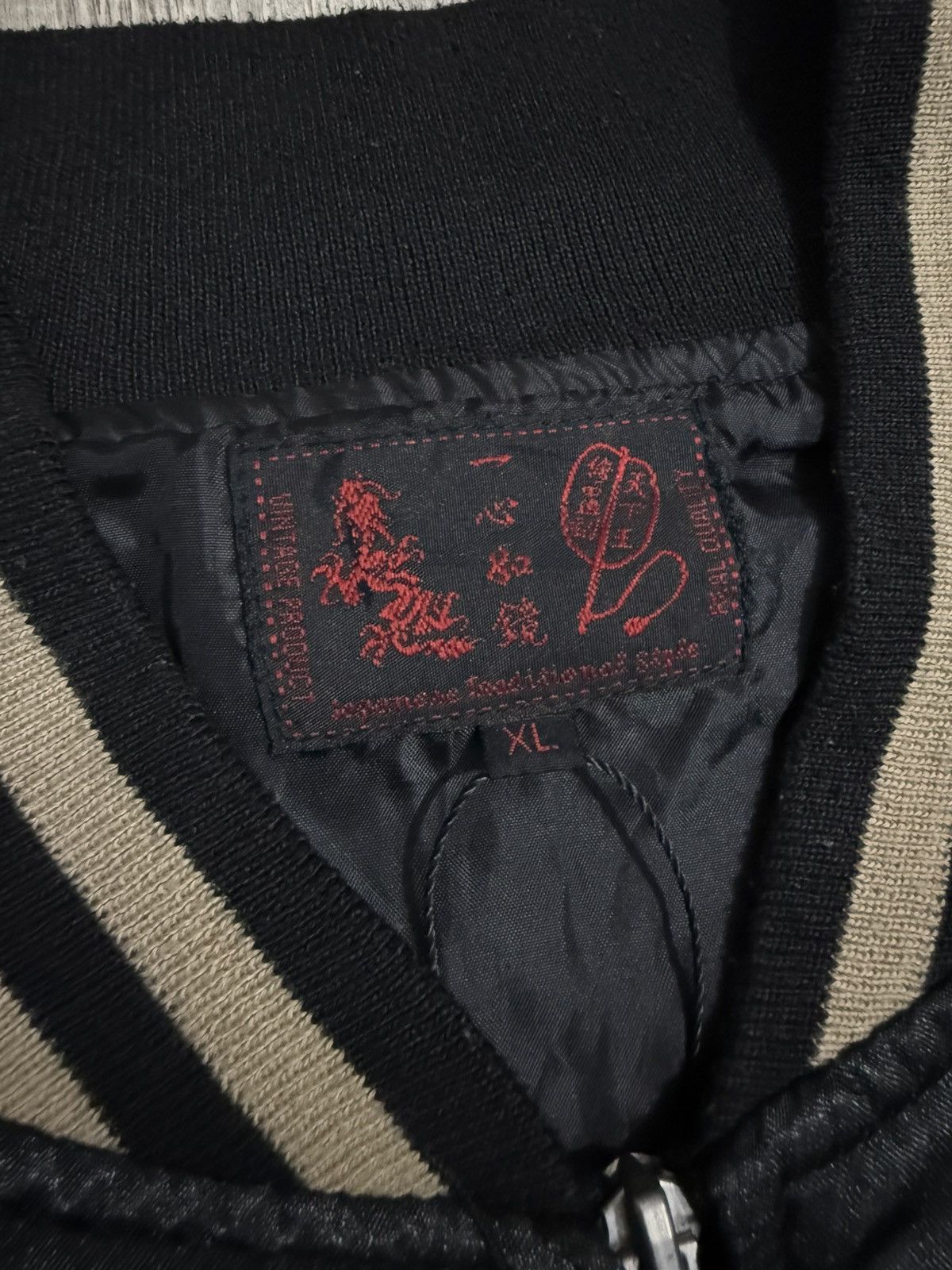 Japanese Brand Japanese traditional sukajan jacket Size US L / EU 52-54 / 3 - 8 Thumbnail