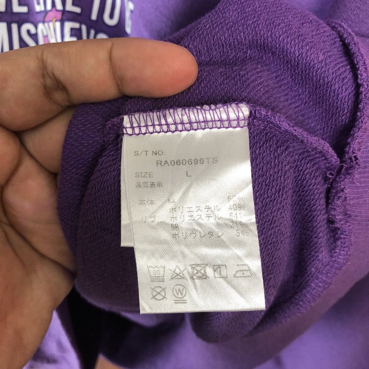 Japanese Brand Repipi Armario Purple Sweatshirt #7543 Size M / US 6-8 / IT 42-44 - 9 Thumbnail