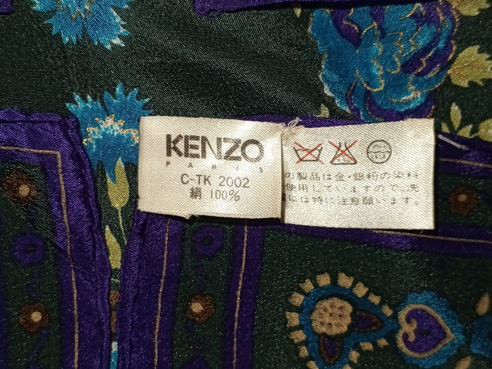 Kenzo KENZO PARIS Floral Flowers Purple Green Blue XXL Silk Scarf Size ONE SIZE - 8 Thumbnail