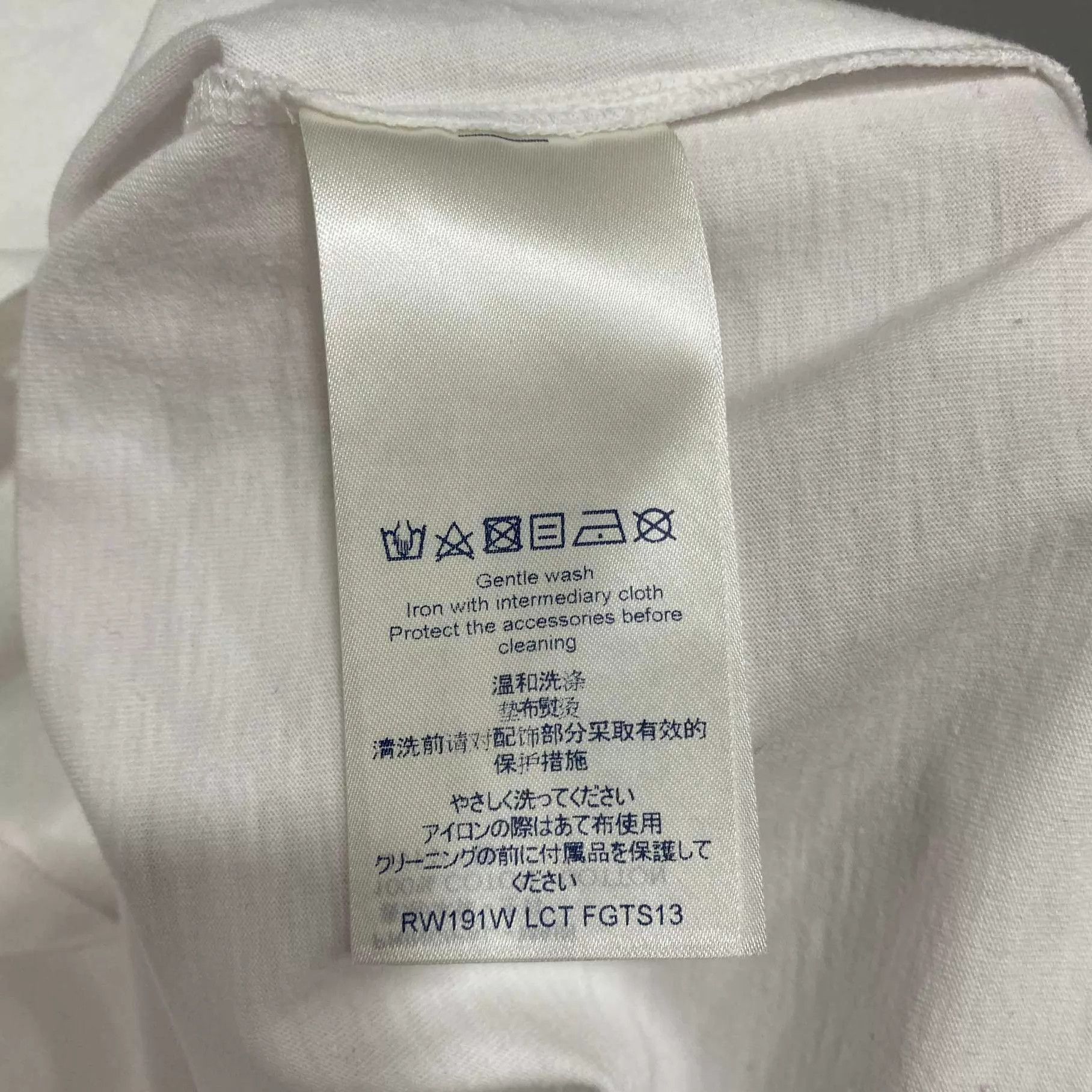 Louis Vuitton LV 98 New S short sleeve T-shirt Size S / US 4 / IT 40 - 5 Thumbnail