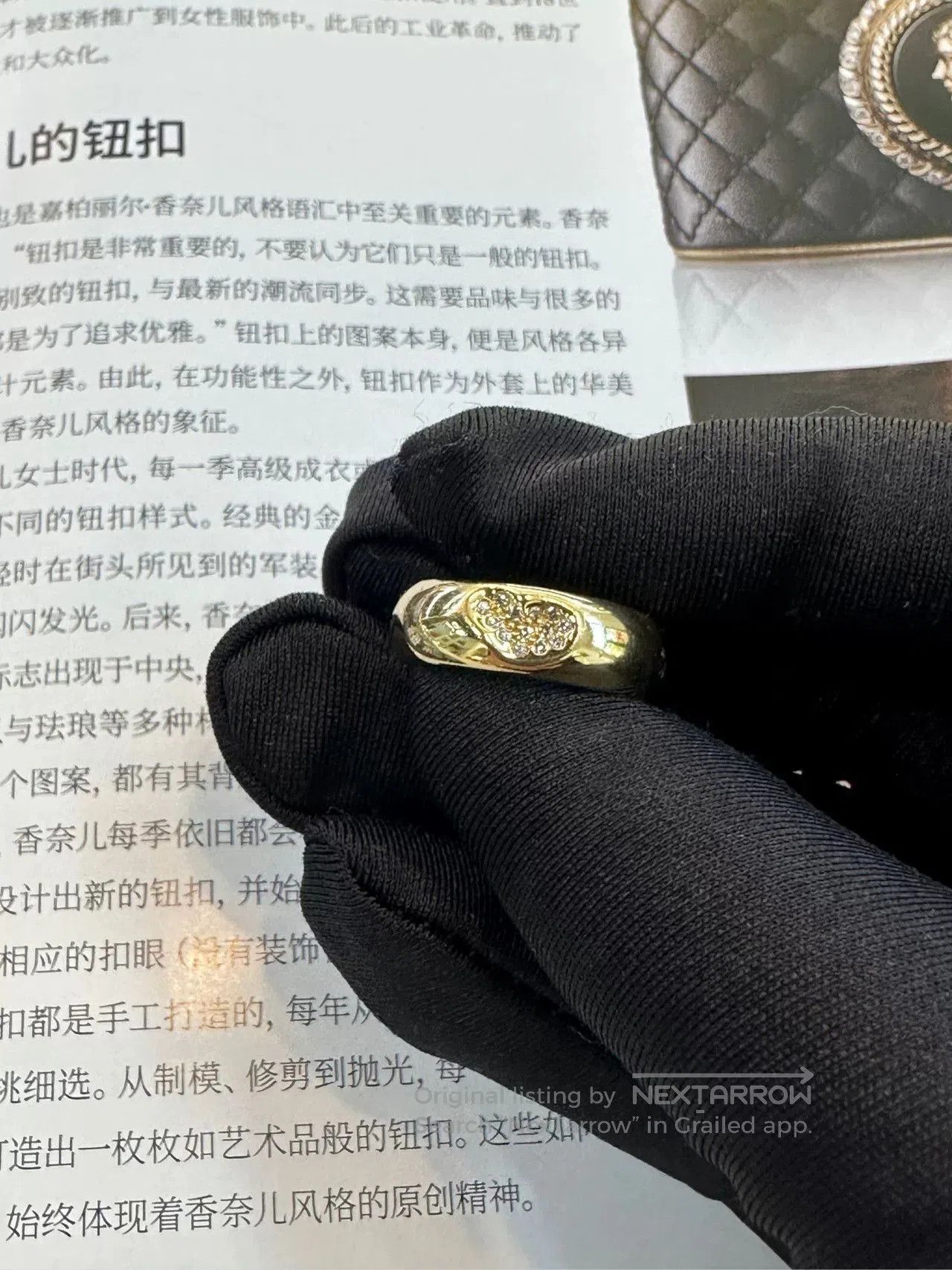 Tiffany & Co. Tiffany 18K Gold Diamond Ring Size 51. Size ONE SIZE - 4 Thumbnail