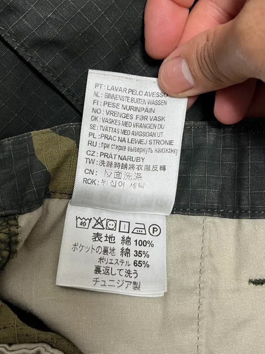 Carhartt Carhartt Aviation Camo cargo pants Size US 32 / EU 48 - 4 Thumbnail