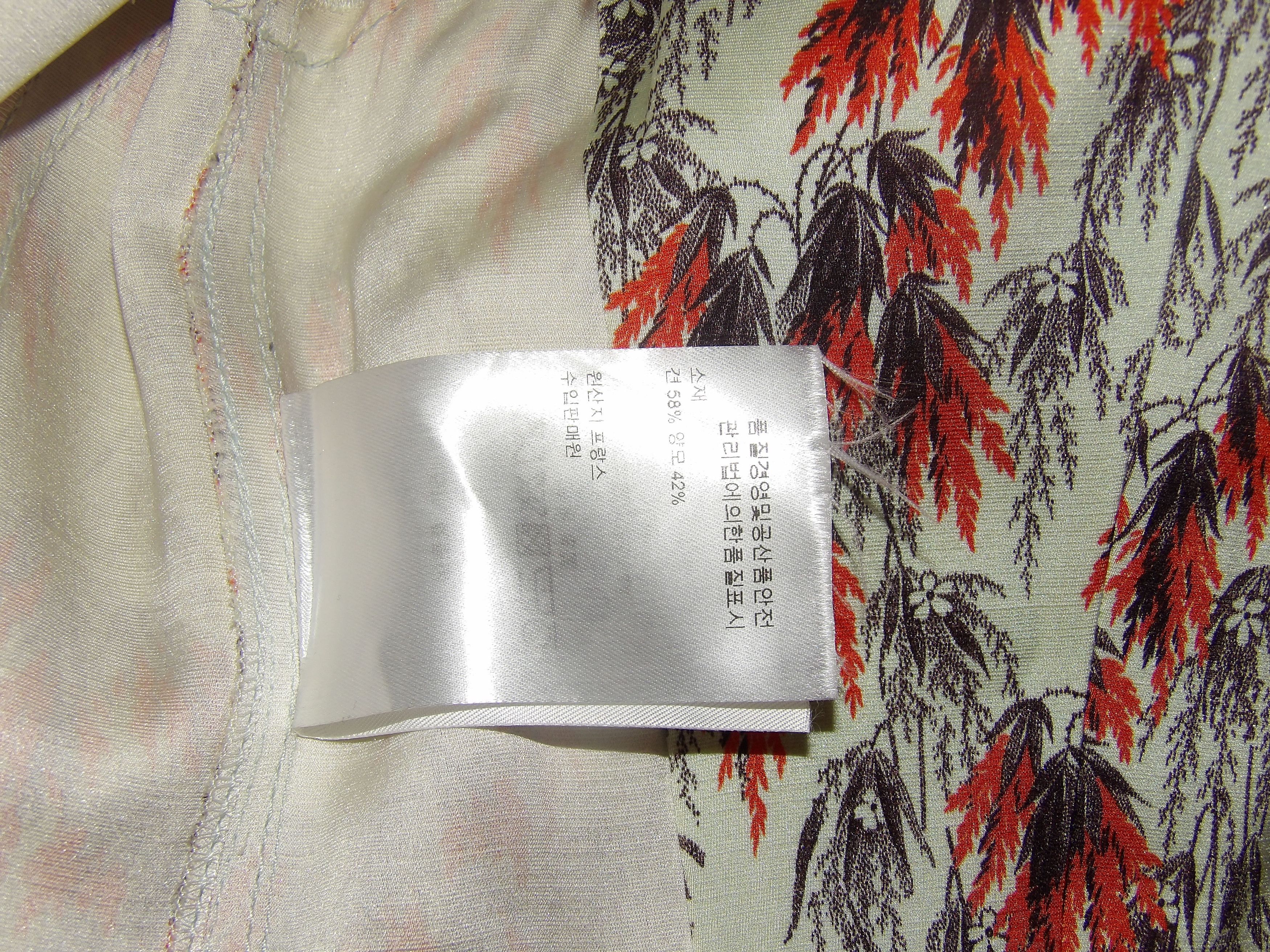 Dior Raf Simons for Christian Dior Sample Silk/Wool Jacket Size XS / US 0-2 / IT 36-38 - 7 Thumbnail