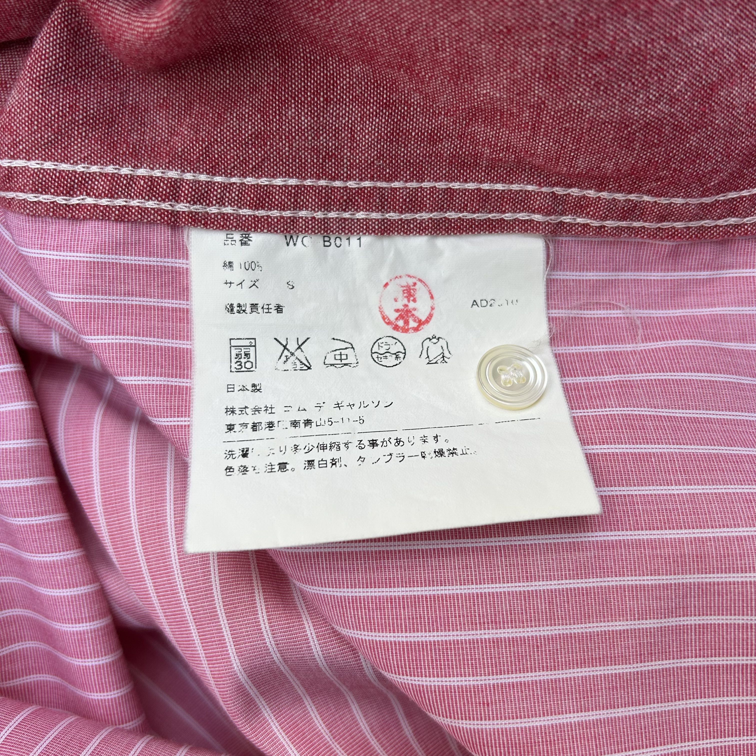 Junya Watanabe Comme des Garcons Junya Watanabe Pink Shirt Button Up S/S11 Size US S / EU 44-46 / 1 - 9 Thumbnail