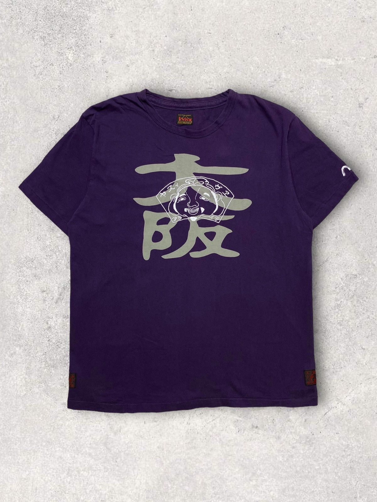 Evisu Evisu tee tshirt embroidered logo spellout skate y2k drip Size US L / EU 52-54 / 3 - 1 Thumbnail