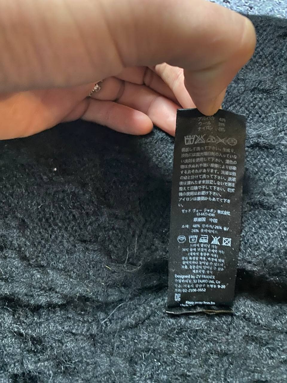 Zadig & Voltaire Warm Zadig & Voltaire wool cardigan sweater jacket Size S / US 4 / IT 40 - 5 Thumbnail